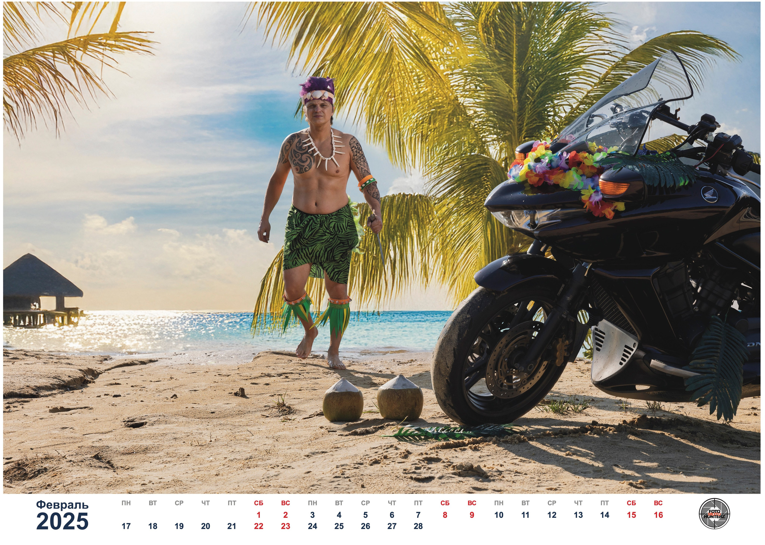 Календарь Mens Only 2025 от FMHZ. FotoMotoHunterZ — фотографии мотоциклистов на улицах города