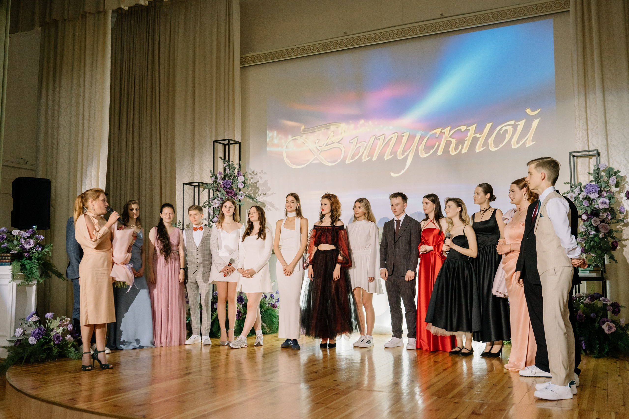 Выпускной 37 школа