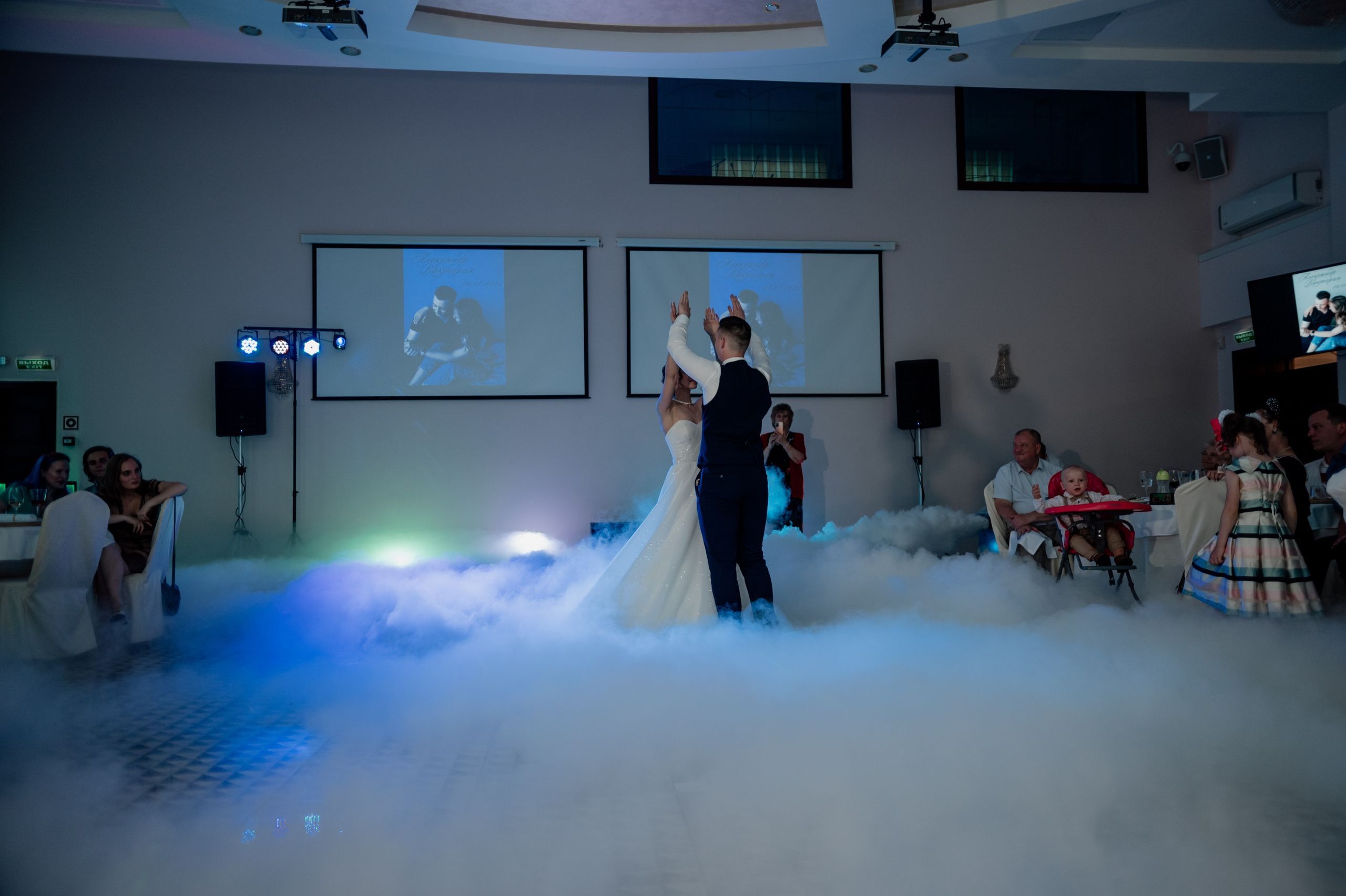 Александр и Виктория. Свадебный и Семейный фотограф в Ярославле Алёна Колясникова