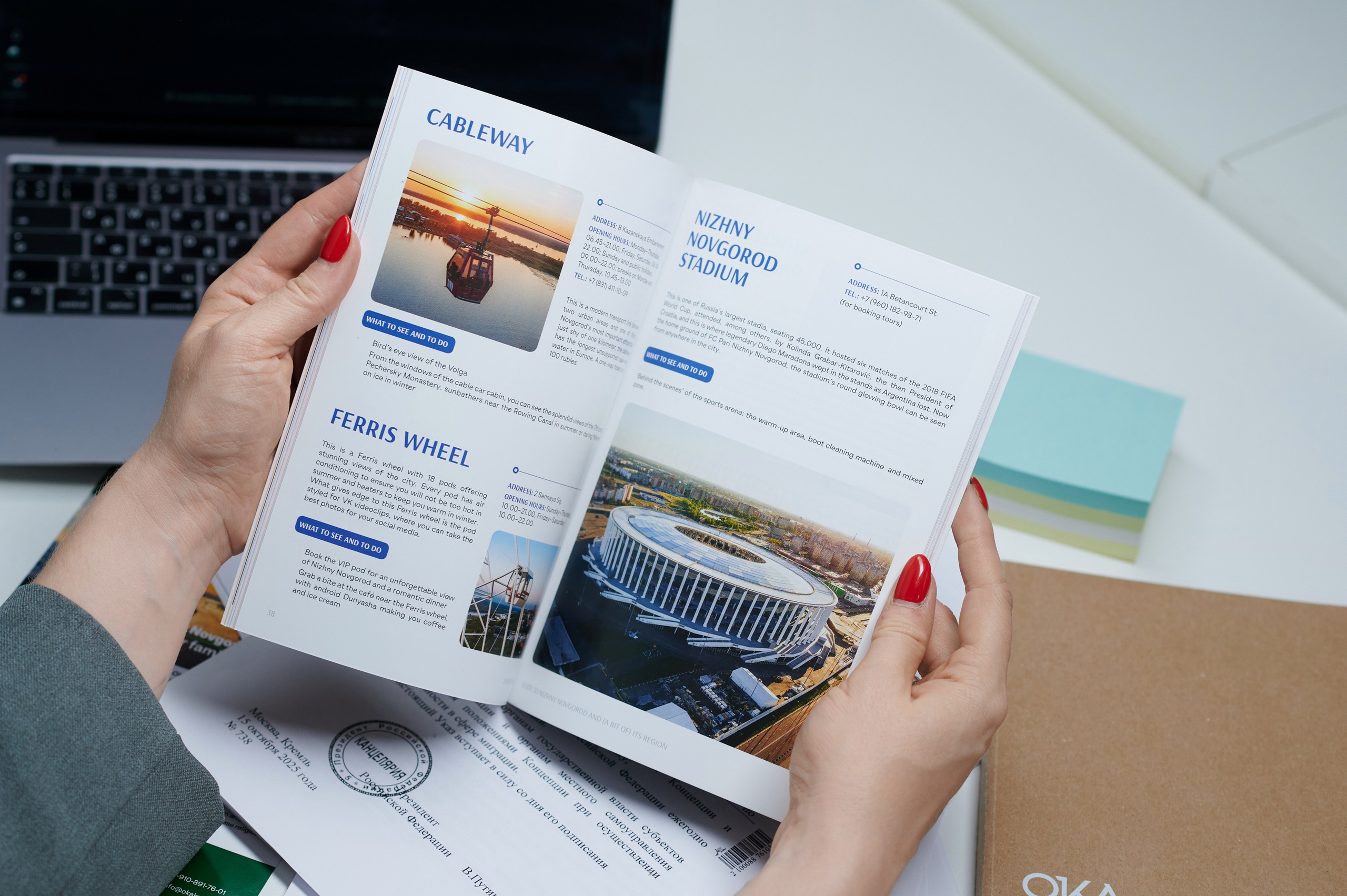 Бизнес-фотограф Дмитрий Гуричев. Корпоративная фотосъемка в Нижнем Новгороде для предпринимателей и организаций