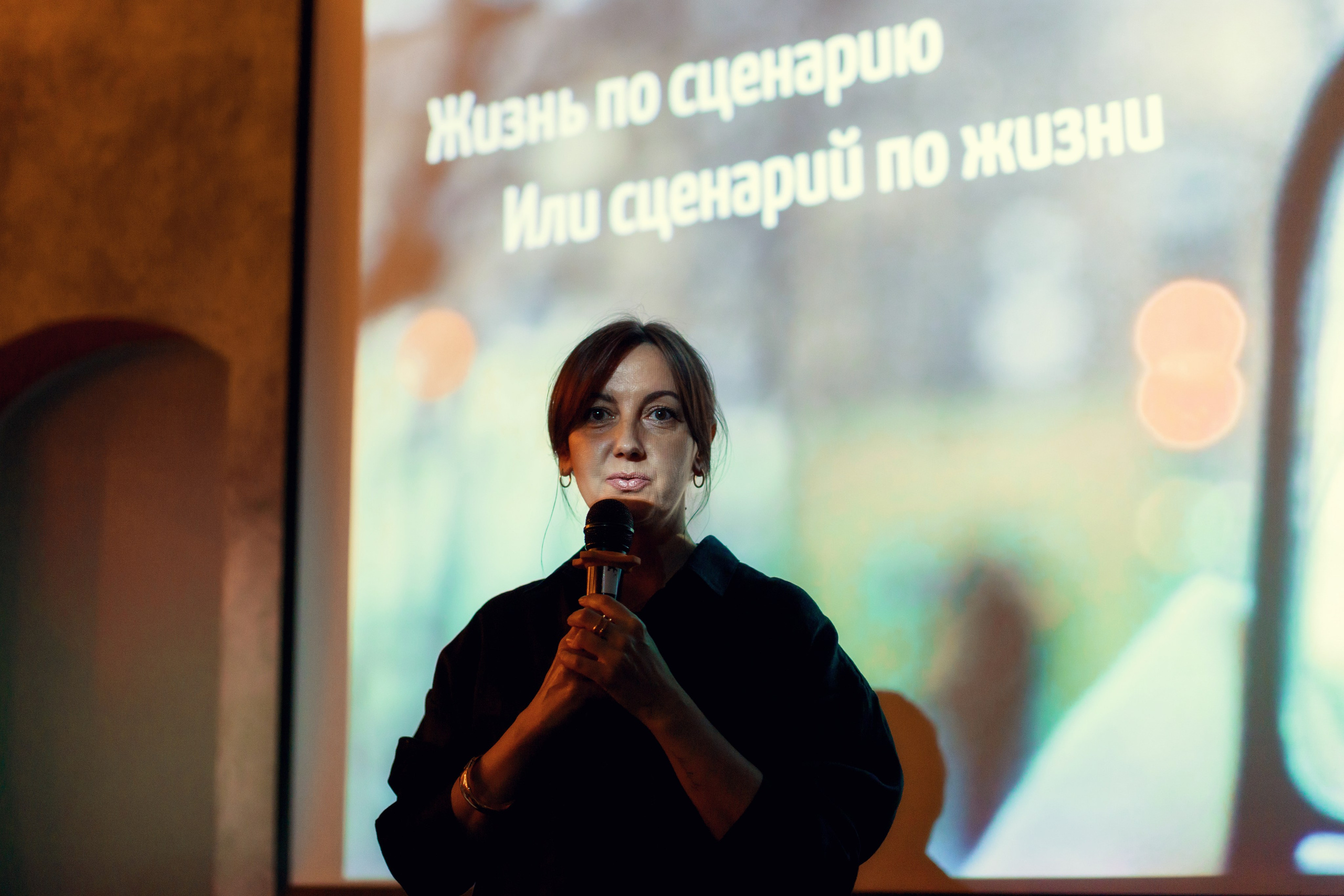 Фоторепортаж. Фотограф и видеограф Елена Пахомова Москва