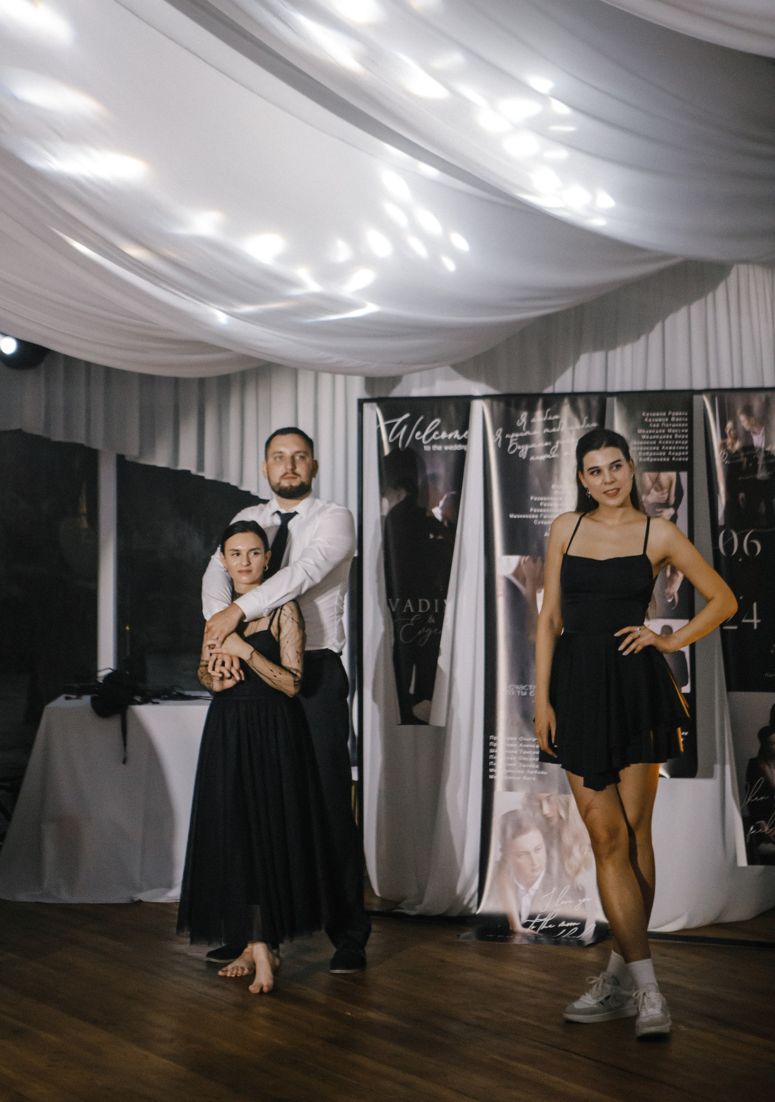 Свадебная выездная церемония. Главная