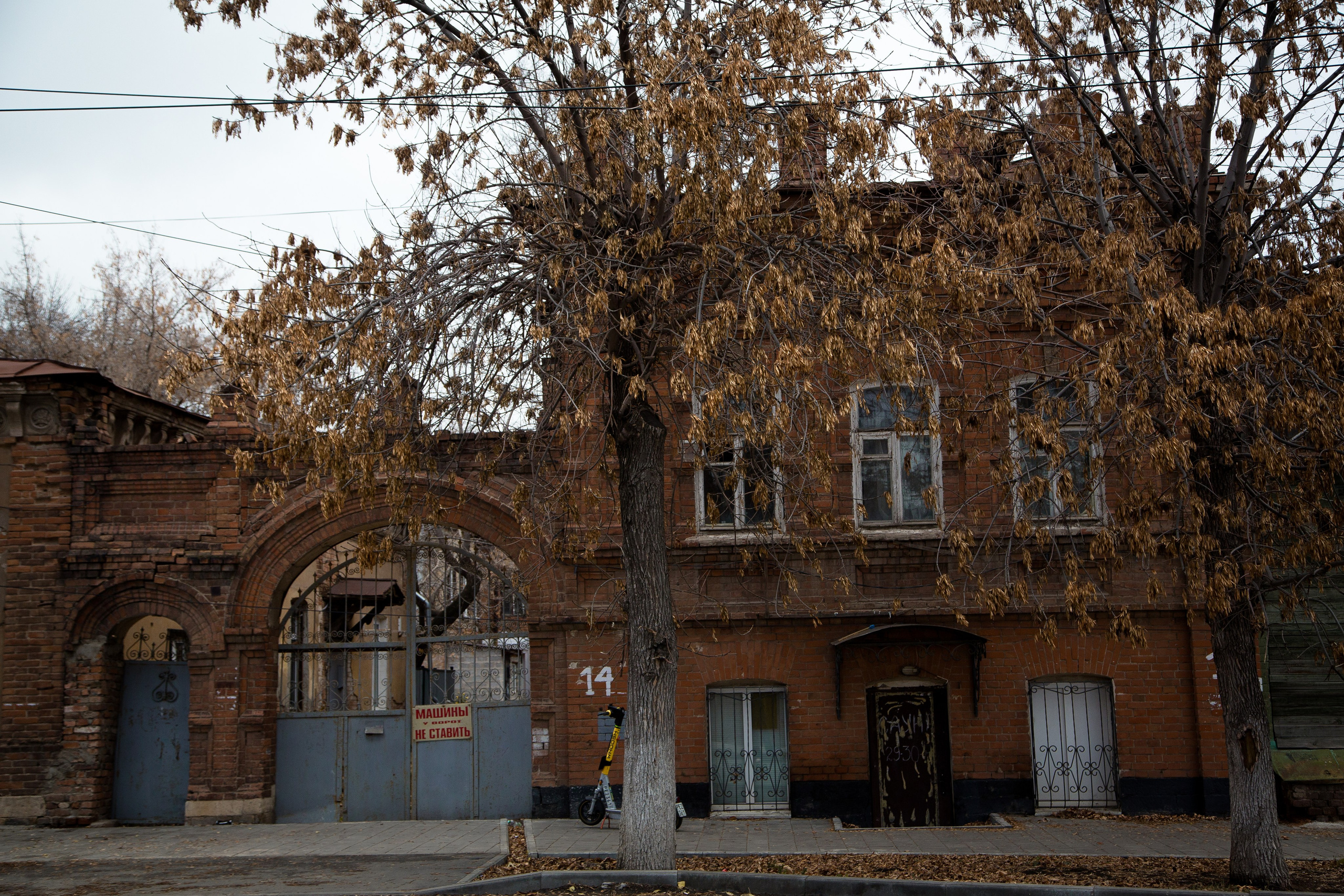 Старый Оренбург. Ваш фотограф в Оренбурге Рощупкина Екатерина