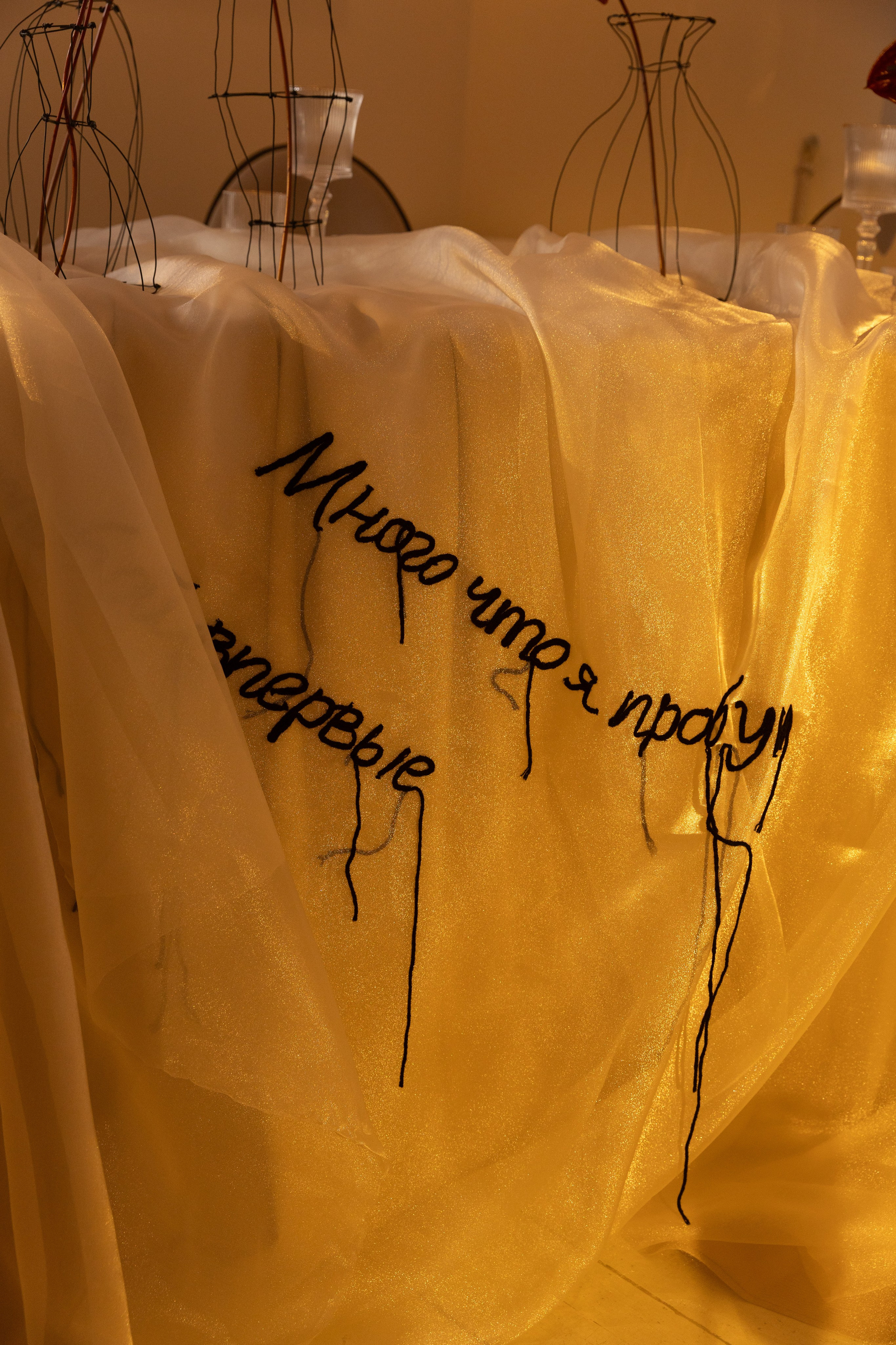 Кира и Дмитрий. Свадебный и портретный фотограф в Калининграде и Москве Марк Юдинцев