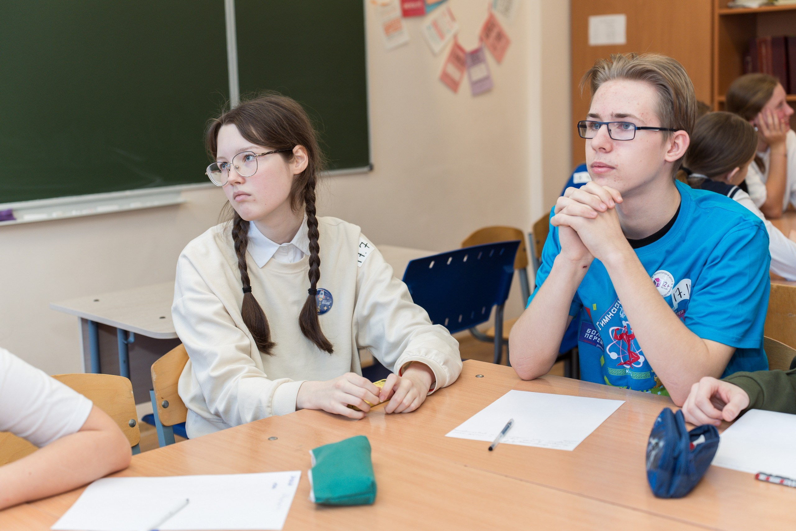 Чемпионат. Репортажная съёмка в Санкт-Петербурге, Константин Петров