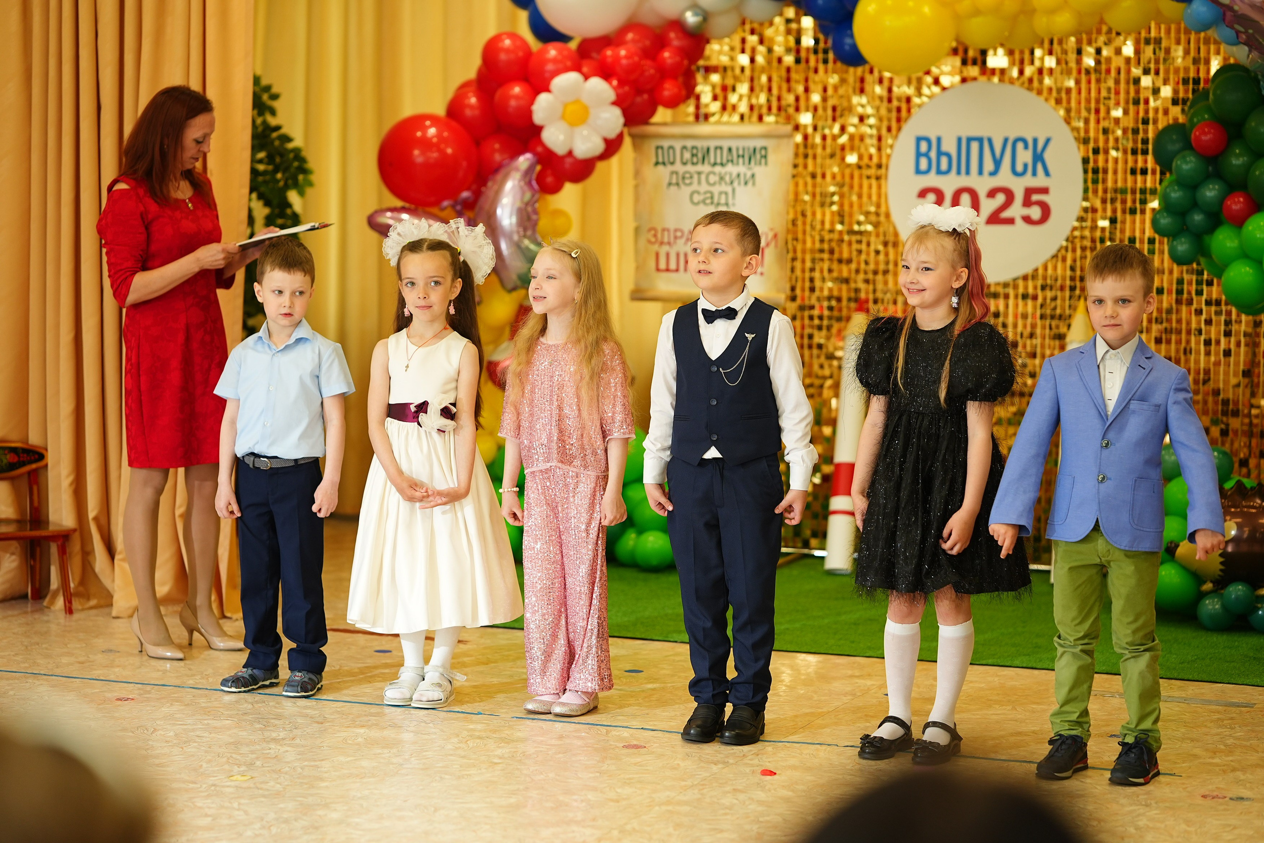 Фотосъемка Детский сад. Школьный и семейный фотограф в Хабаровске Татьяна Ассаулова