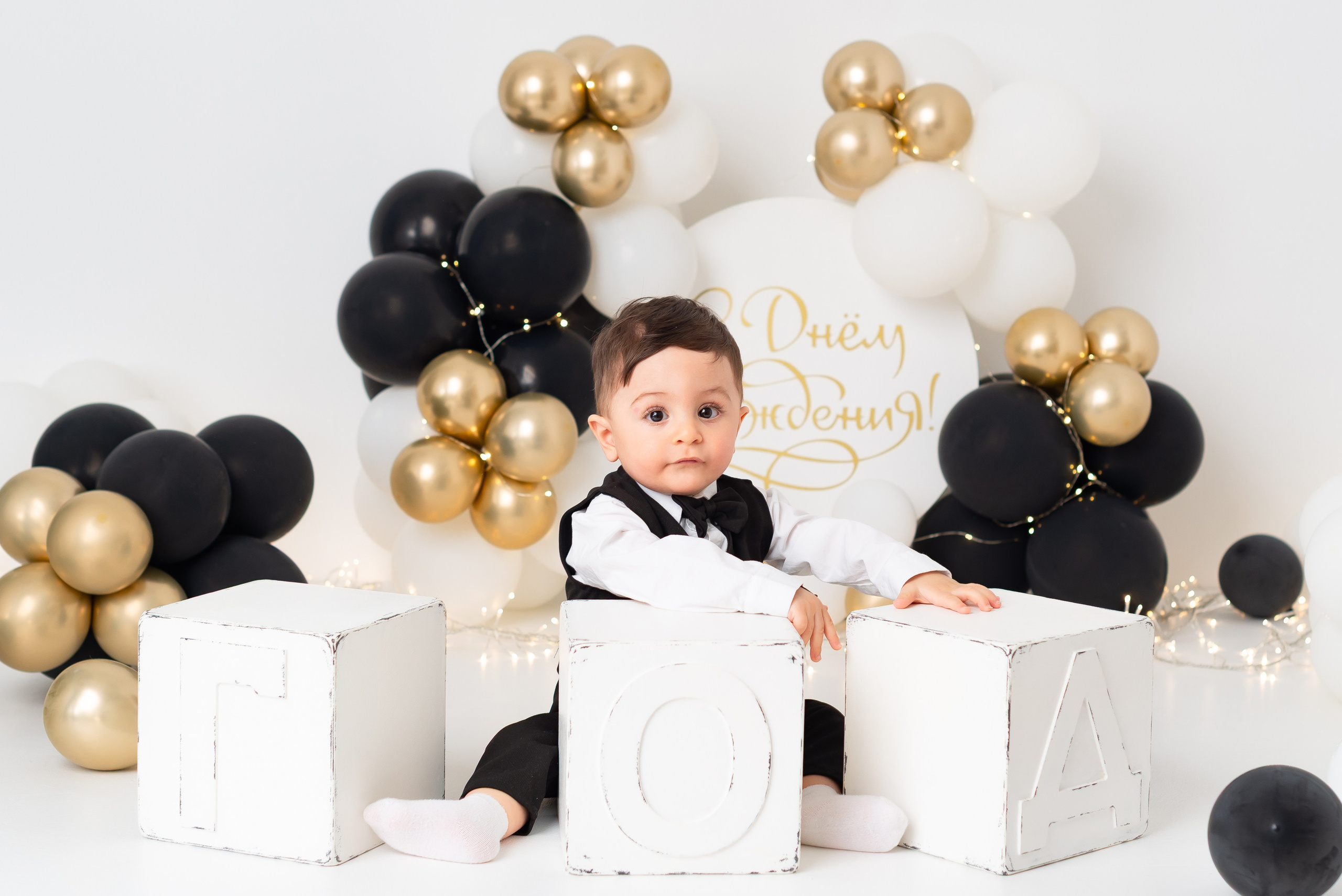 Годик пакет «Премиум». Детская фотостудия «Мандаринка» | Детский фотограф Краснодар