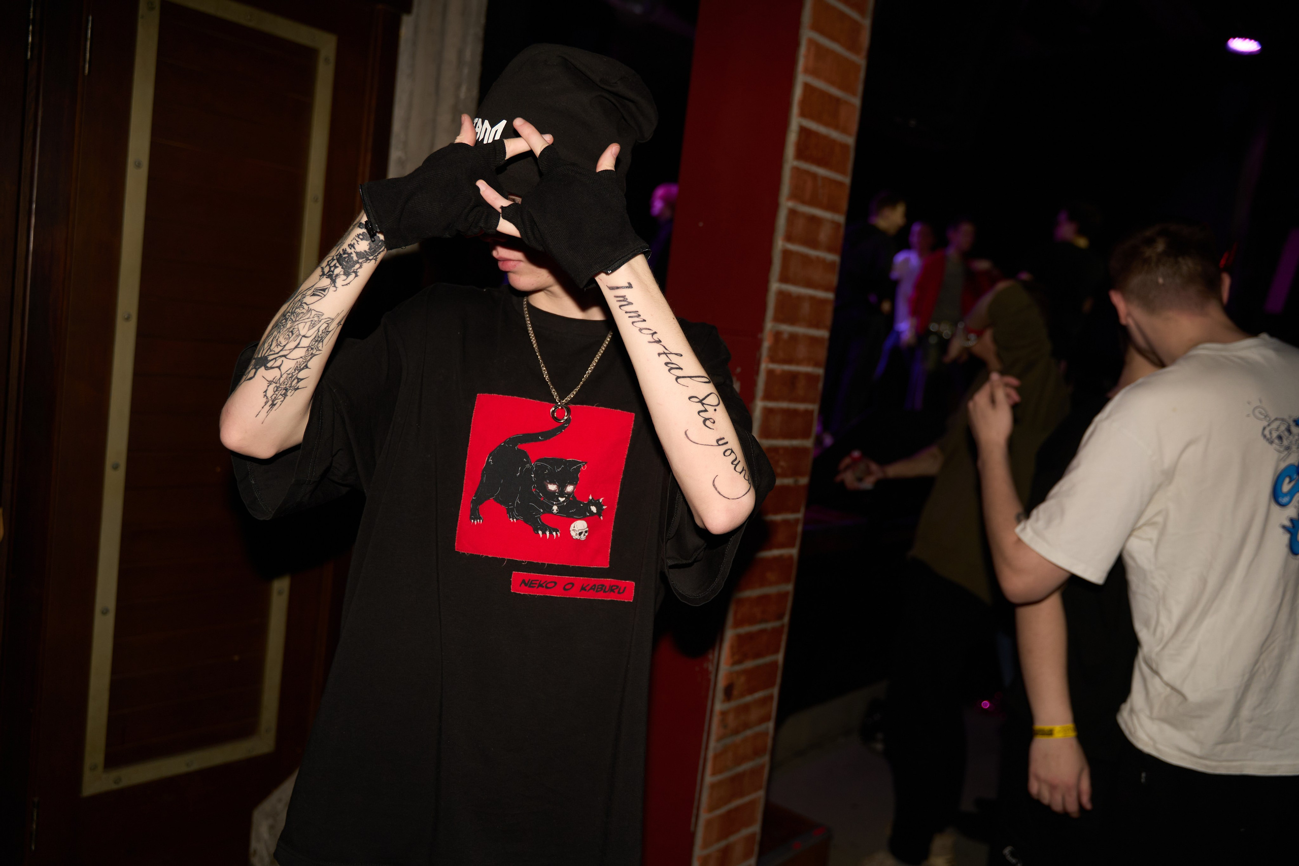 СОЦИУМ MERRY CHRISTMAS CLUB. TRINITY GRAPH