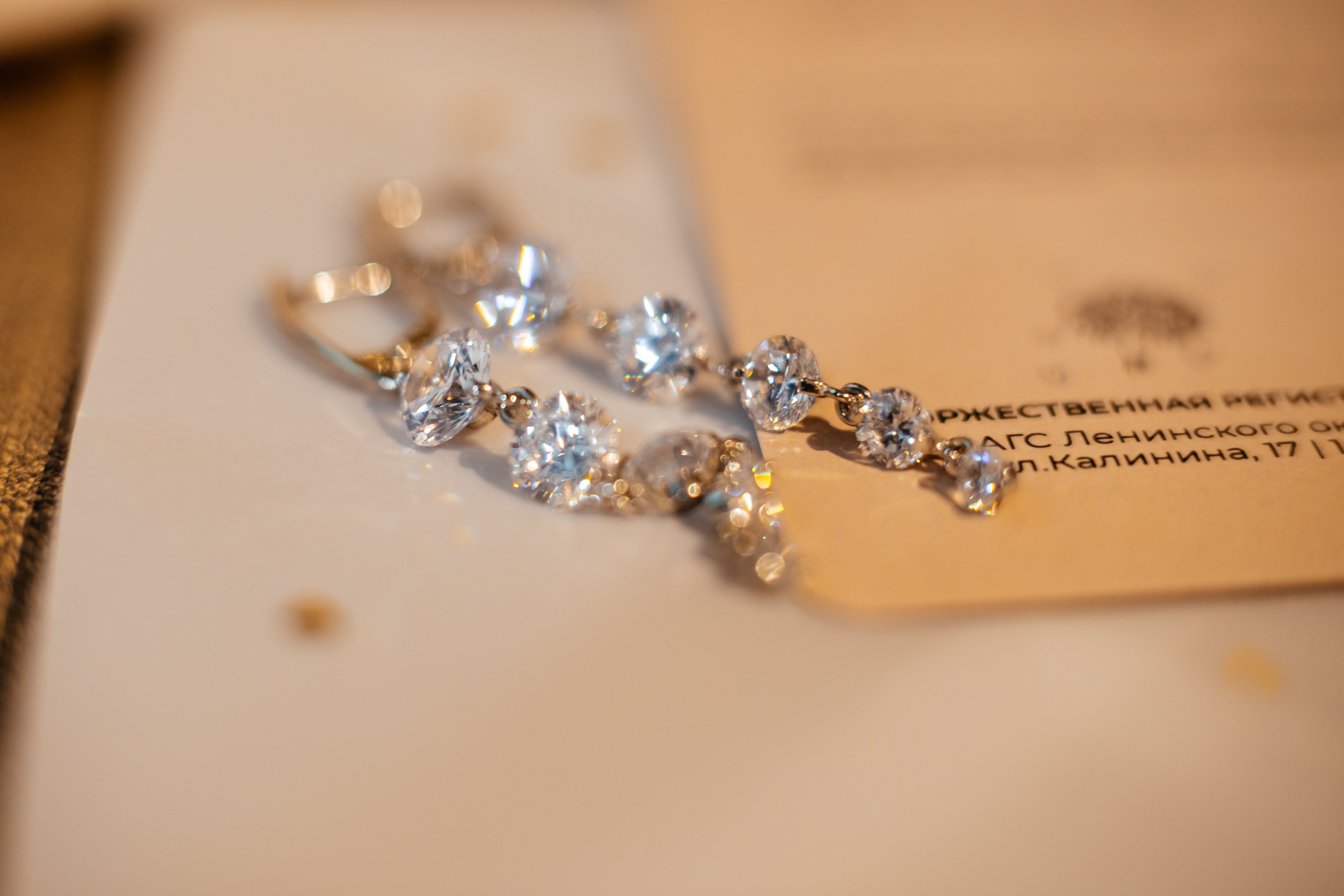 09.09.2023. Фотограф Анна Качан