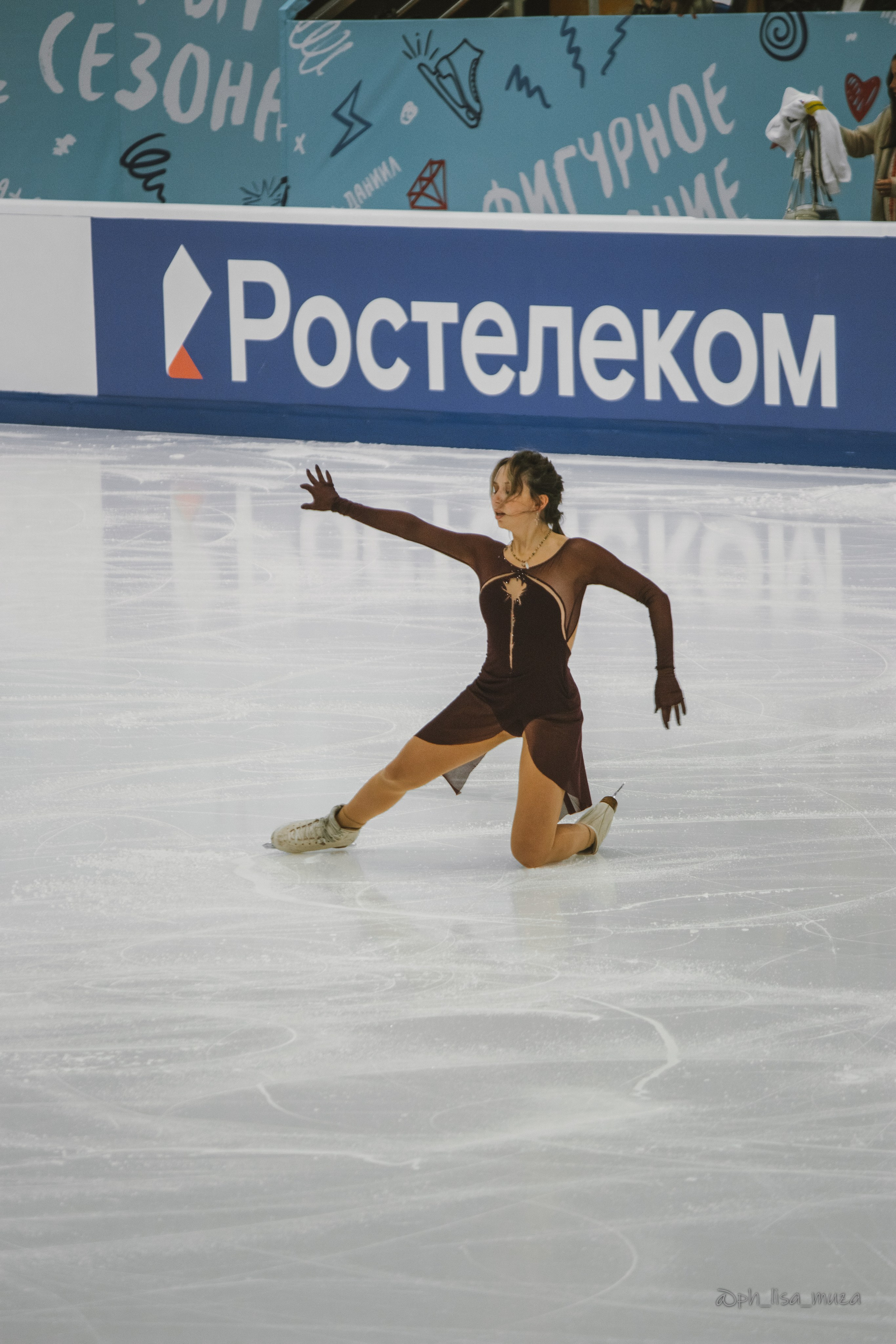 Фигурное катание (сентябрь 2023). Ph_lisa_muza