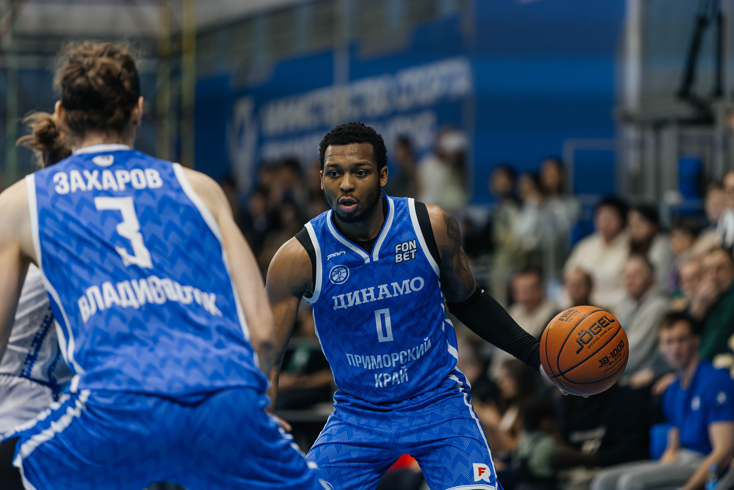 Баскетбол — Динамо. Репортажный и свадебный фотограф во Владивостоке Максим Цой