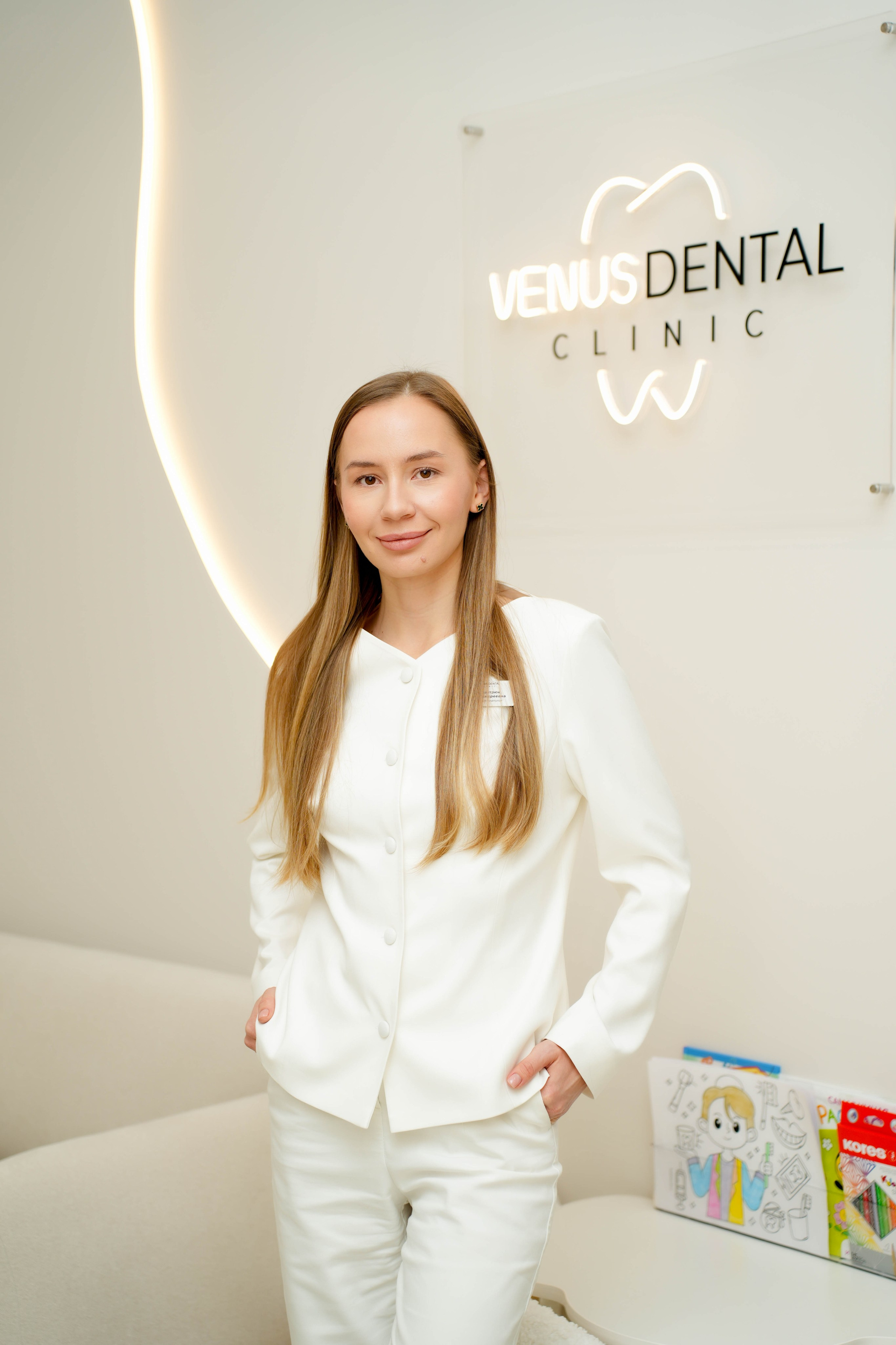 Venus Dental Clinic. Фотограф Элина Задорожная