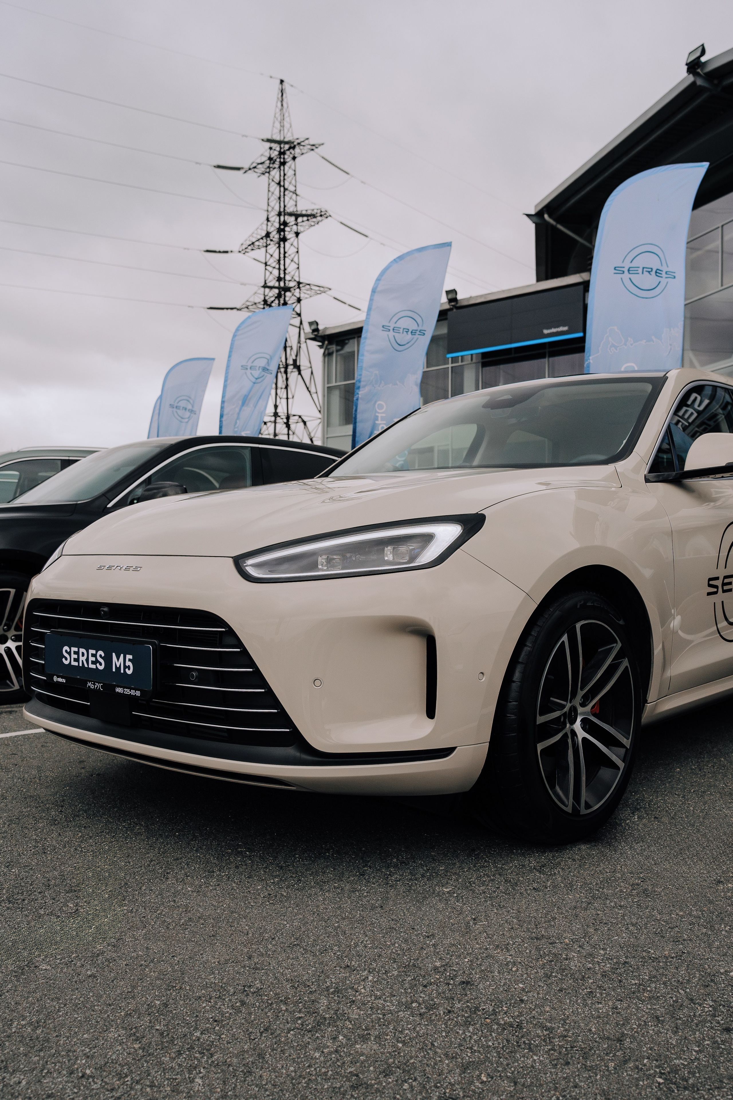 SERES В РОССИИ. Репортажный фотограф Зуев Роман г. Челябинск