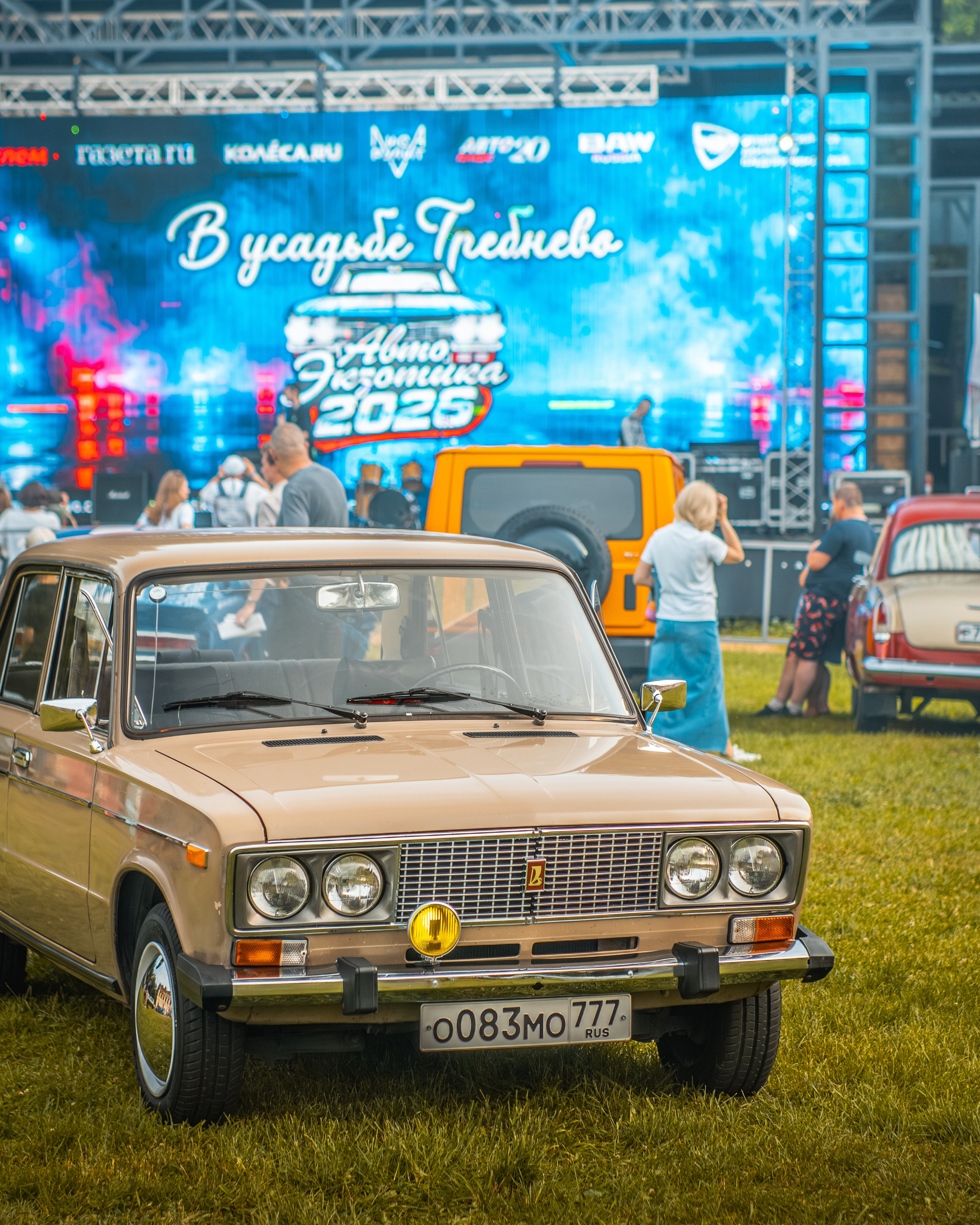 АВТОЭКЗОТИКА. Автомобильный фотограф в Москве