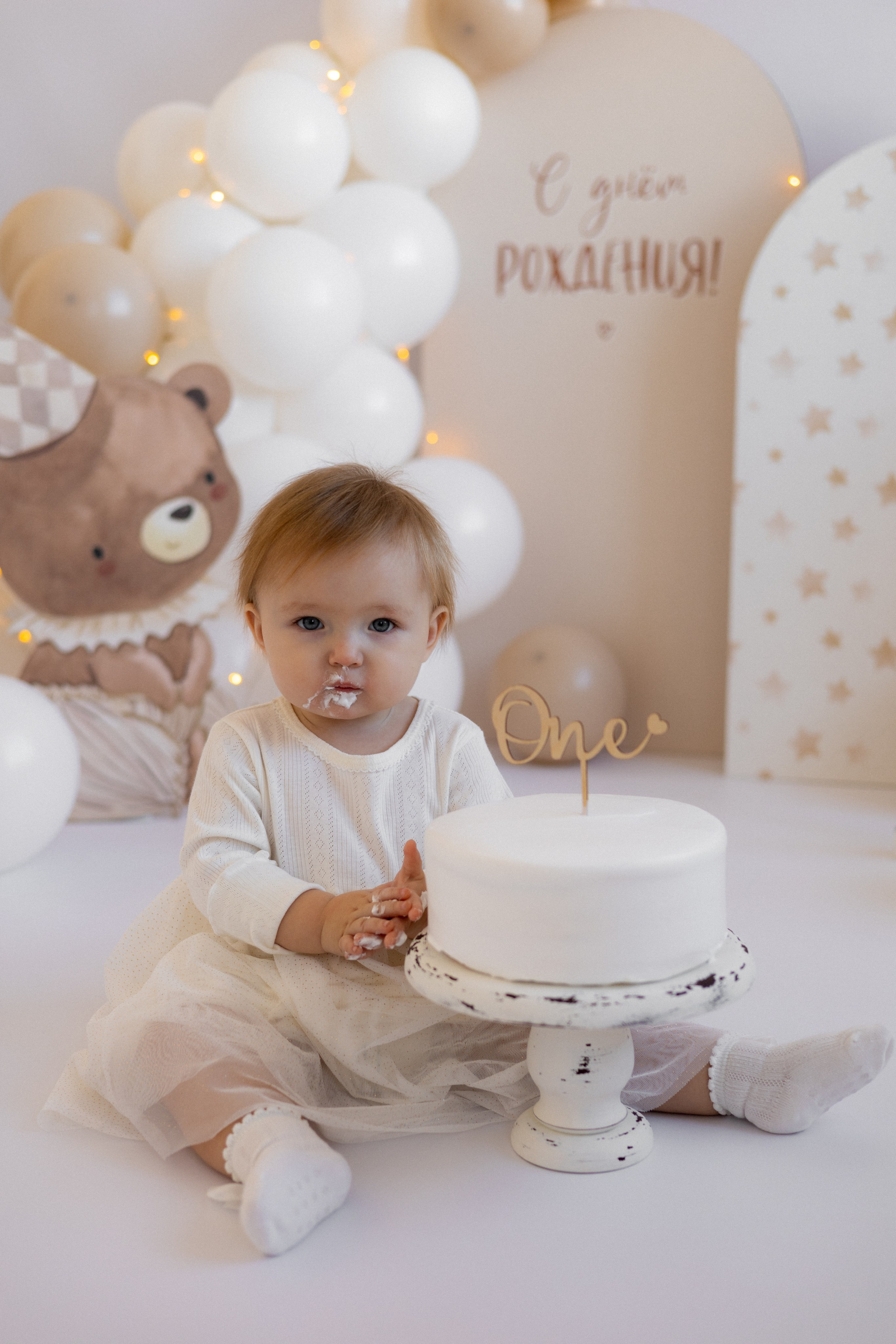 Эмилия. Фотограф в г. Чита