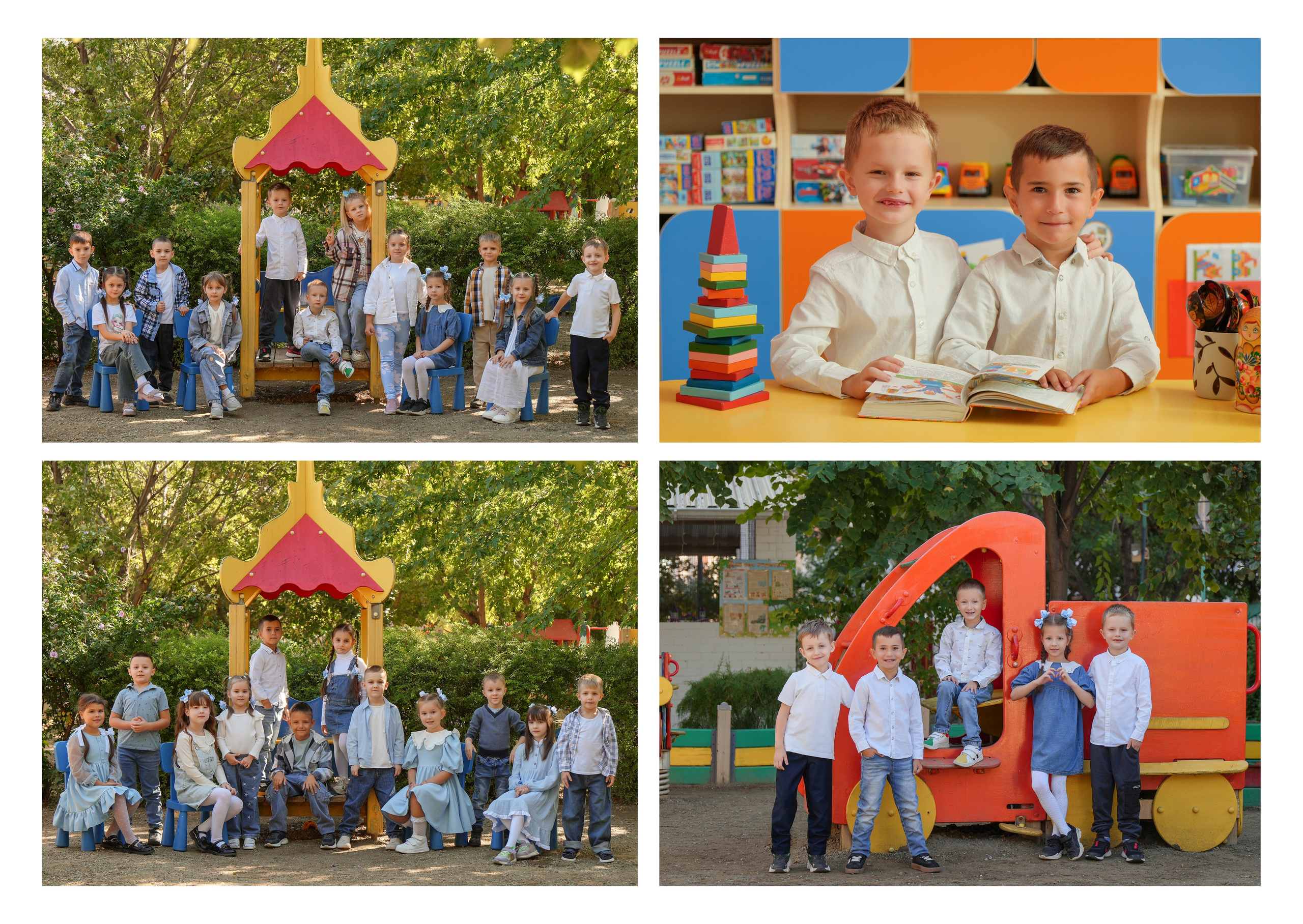 ДЕТСКИЙ САД 178. Красивый выпускной альбом в Краснодаре