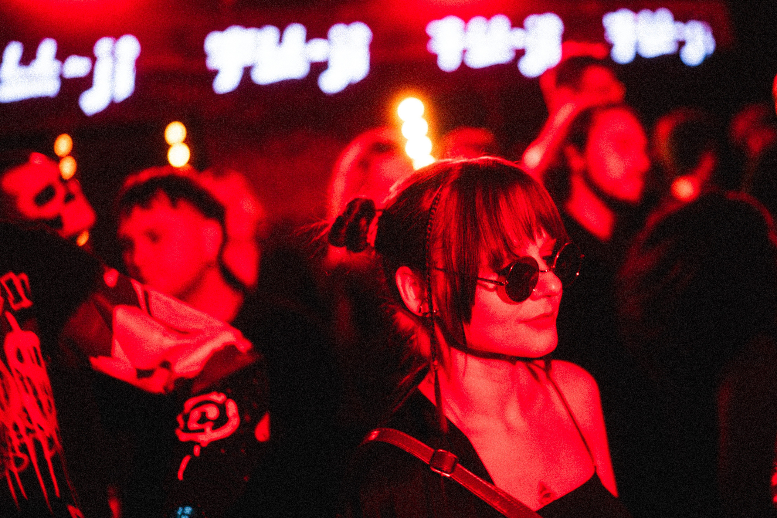 FUJI.REC. Фотограф Д. Куценков