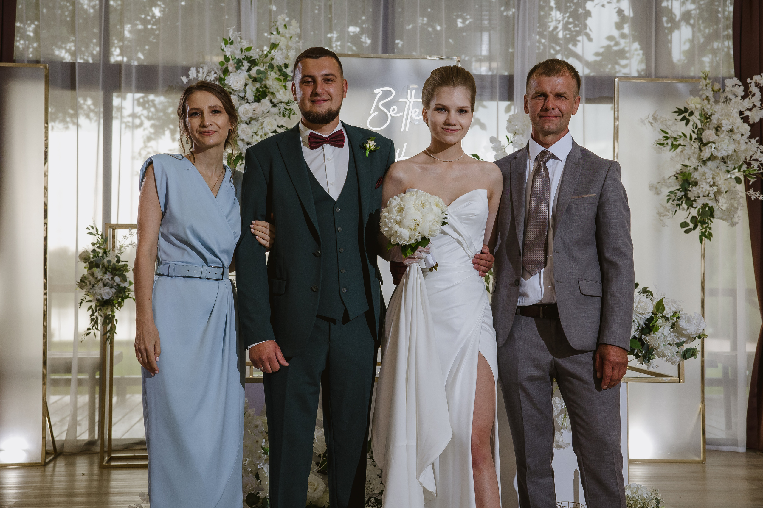 Свадебная фотосессия Анны и Максима. Свадебный и семейный фотограф в Самаре и Тольятти | Елена Топанцева