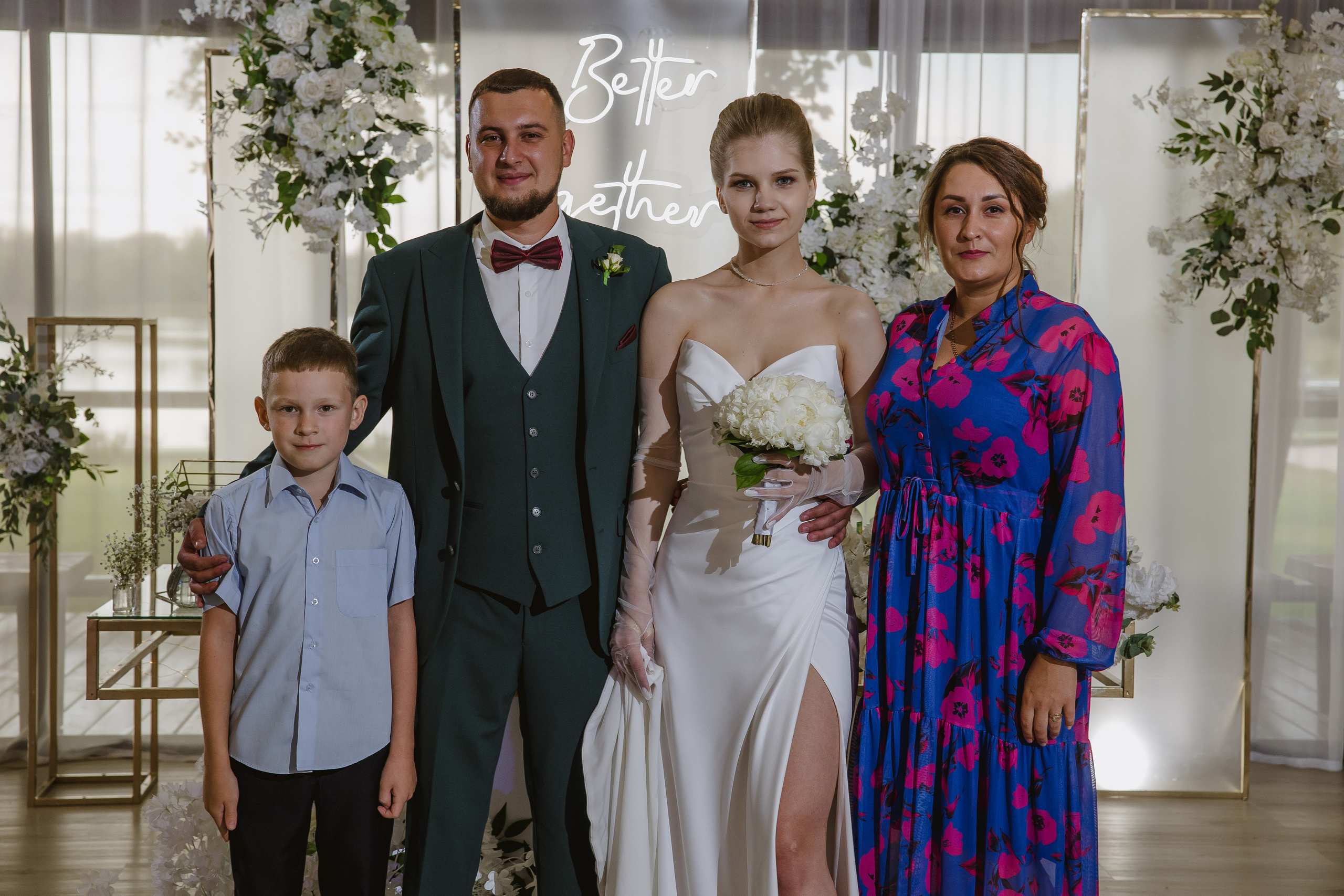 Свадебная фотосессия Анны и Максима. Свадебный и семейный фотограф в Самаре и Тольятти | Елена Топанцева