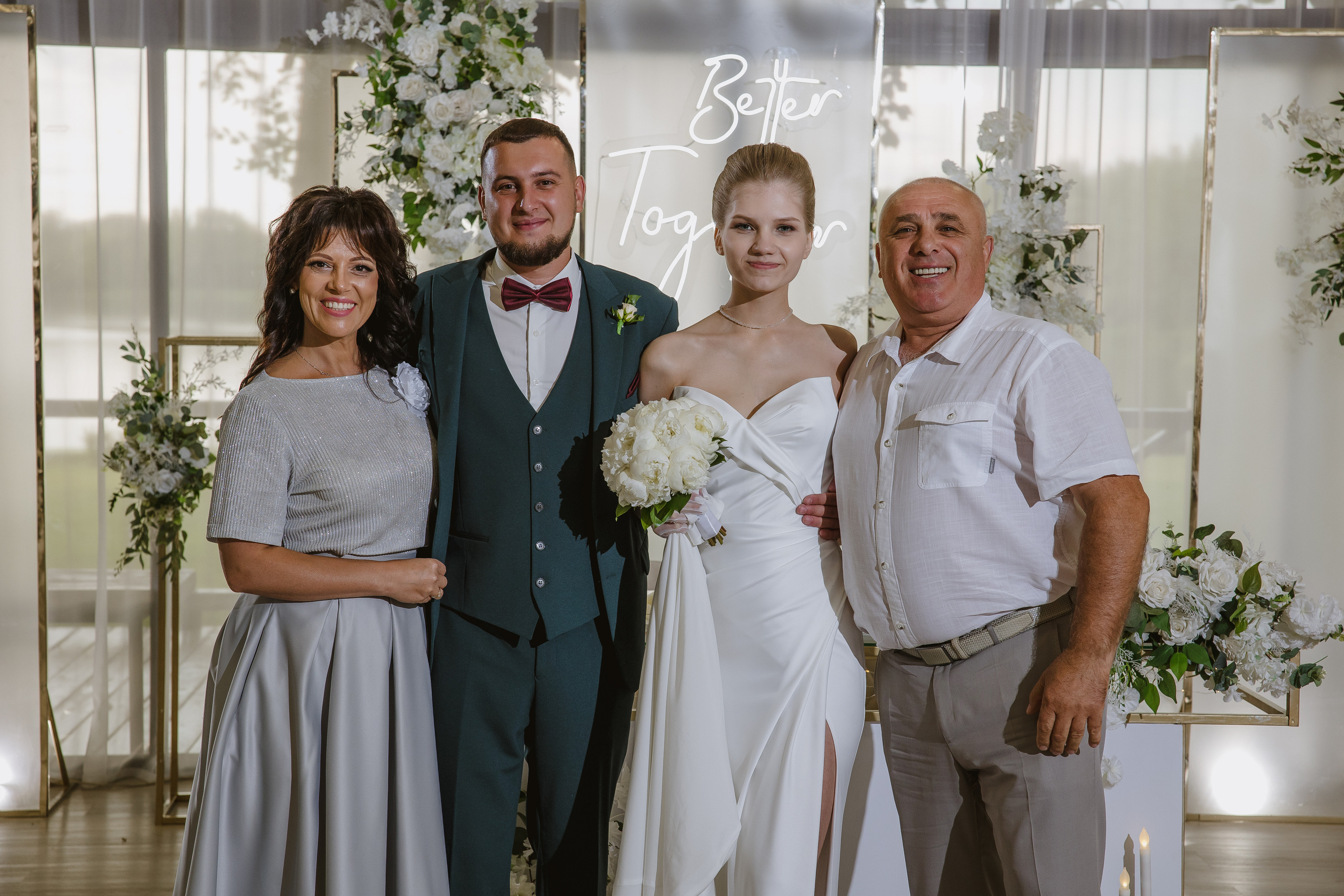 Свадебная фотосессия Анны и Максима. Свадебный и семейный фотограф в Самаре и Тольятти | Елена Топанцева