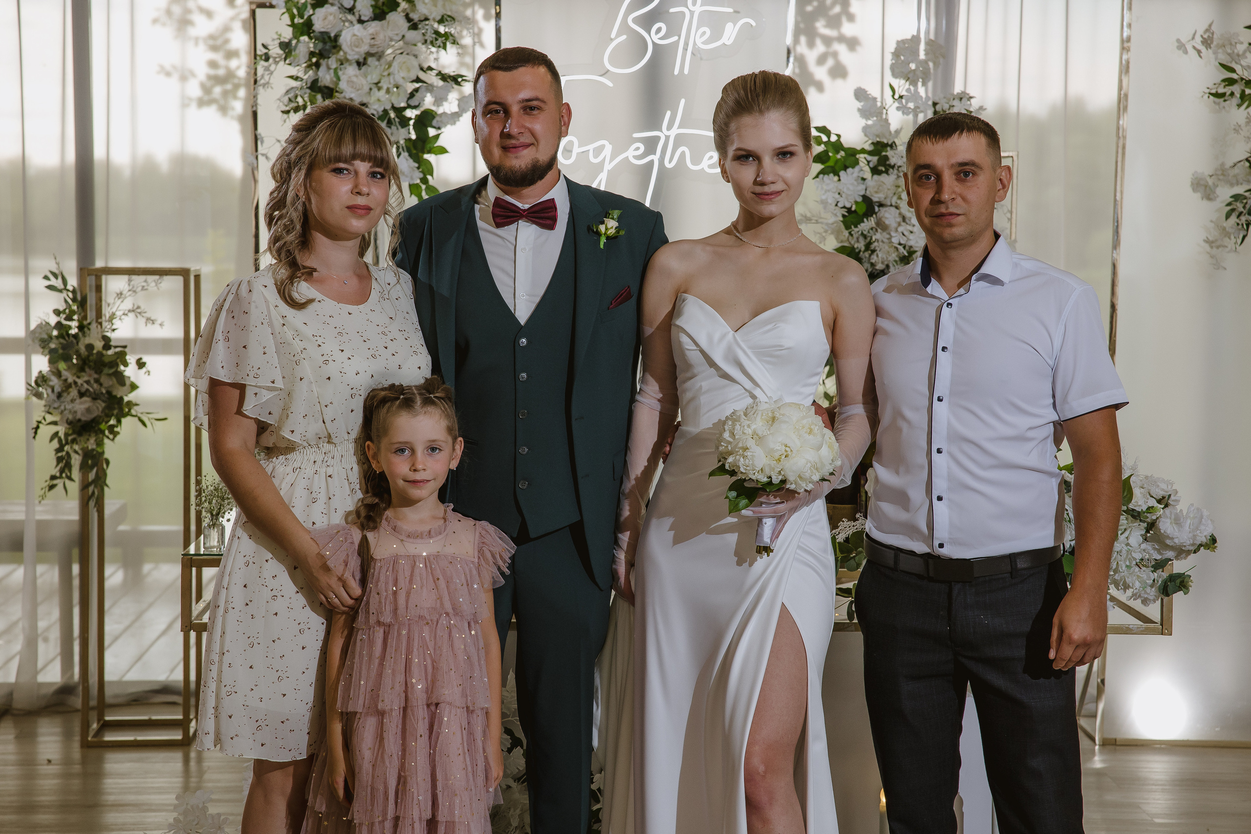 Свадебная фотосессия Анны и Максима. Свадебный и семейный фотограф в Самаре и Тольятти | Елена Топанцева