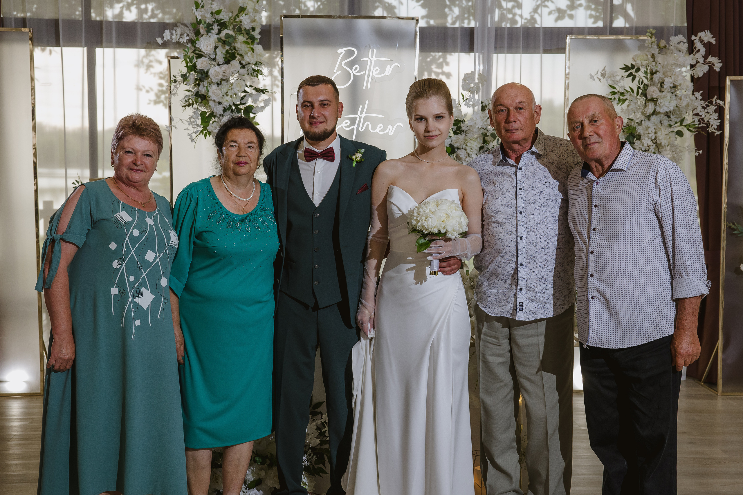 Свадебная фотосессия Анны и Максима. Свадебный и семейный фотограф в Самаре и Тольятти | Елена Топанцева