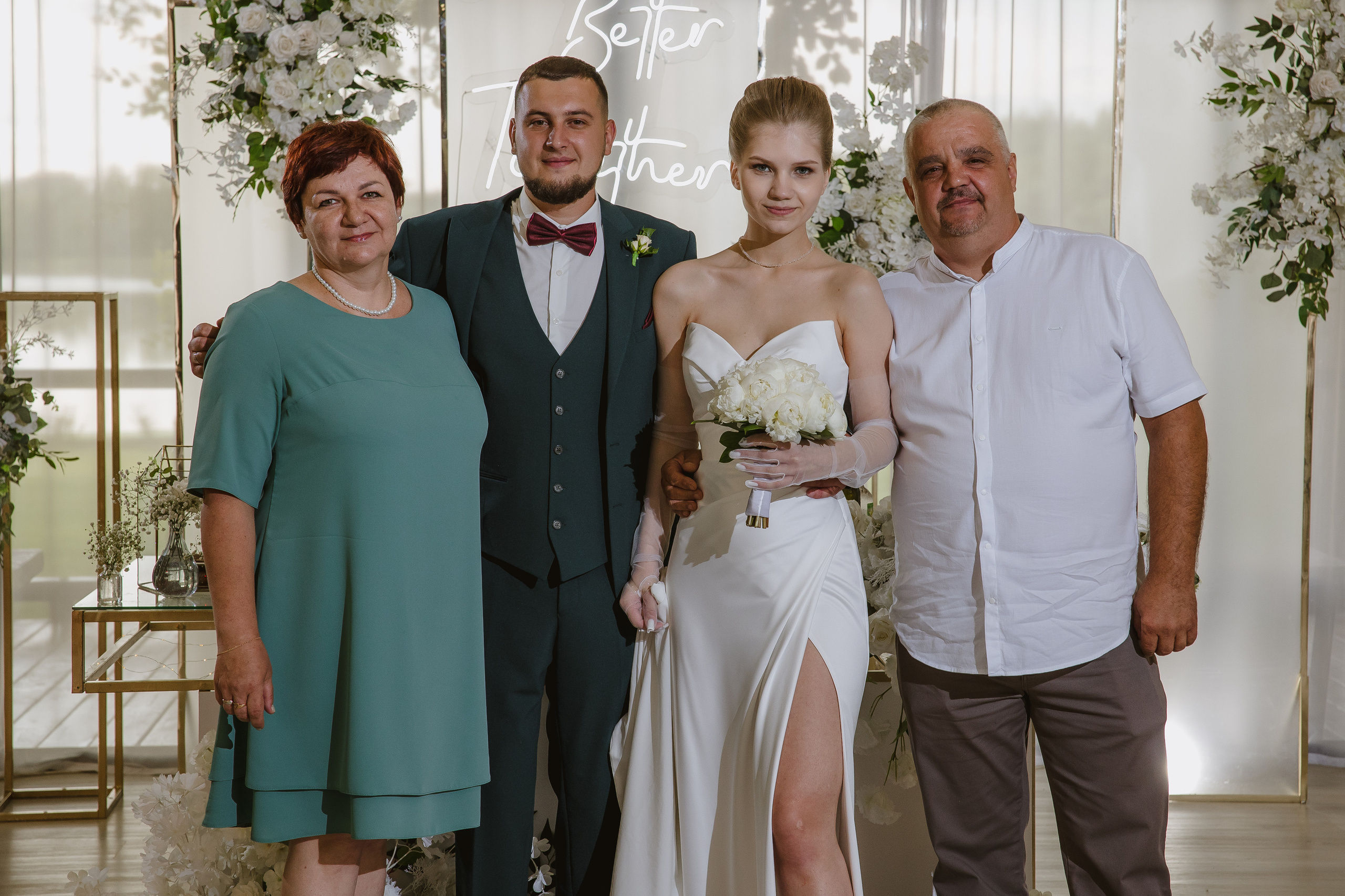 Свадебная фотосессия Анны и Максима. Свадебный и семейный фотограф в Самаре и Тольятти | Елена Топанцева