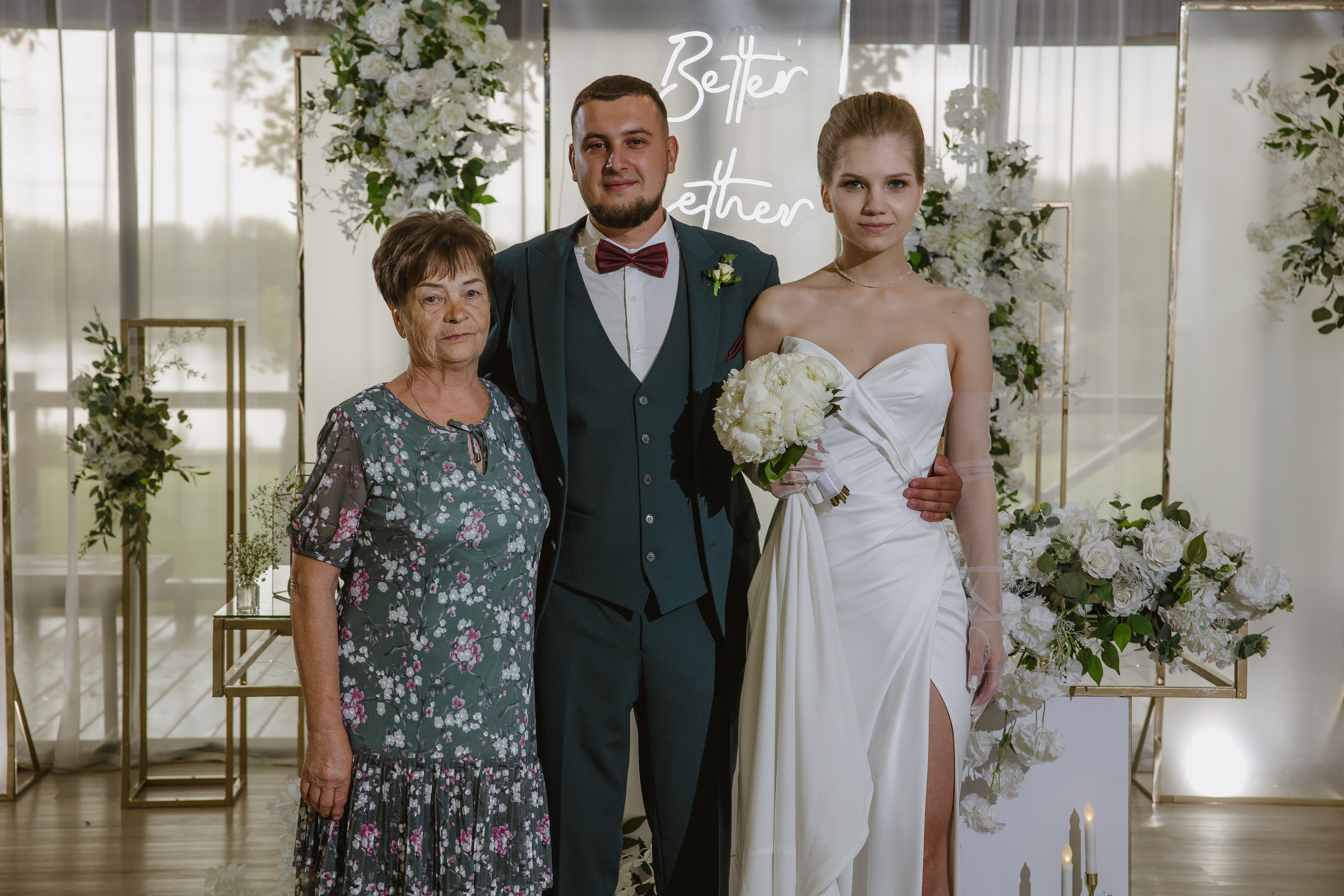 Свадебная фотосессия Анны и Максима. Свадебный и семейный фотограф в Самаре и Тольятти | Елена Топанцева