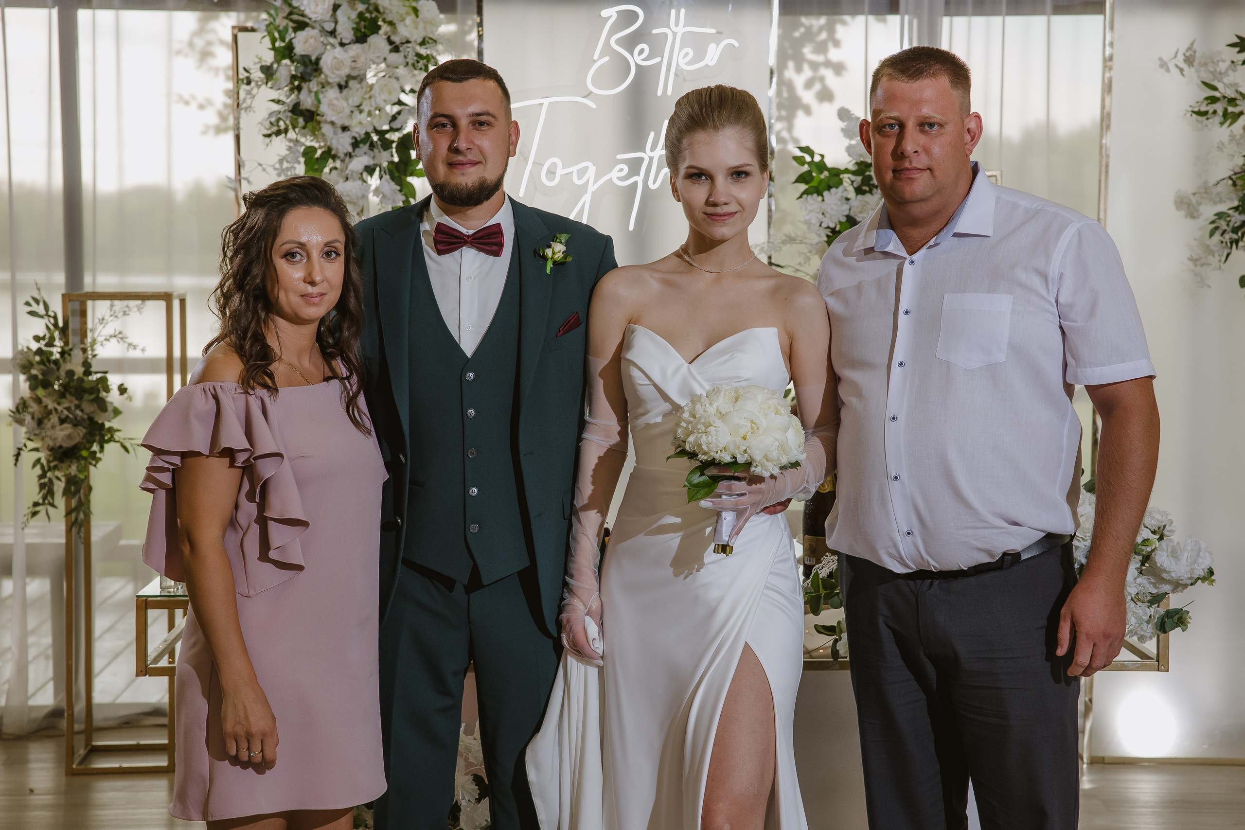 Свадебная фотосессия Анны и Максима. Свадебный и семейный фотограф в Самаре и Тольятти | Елена Топанцева