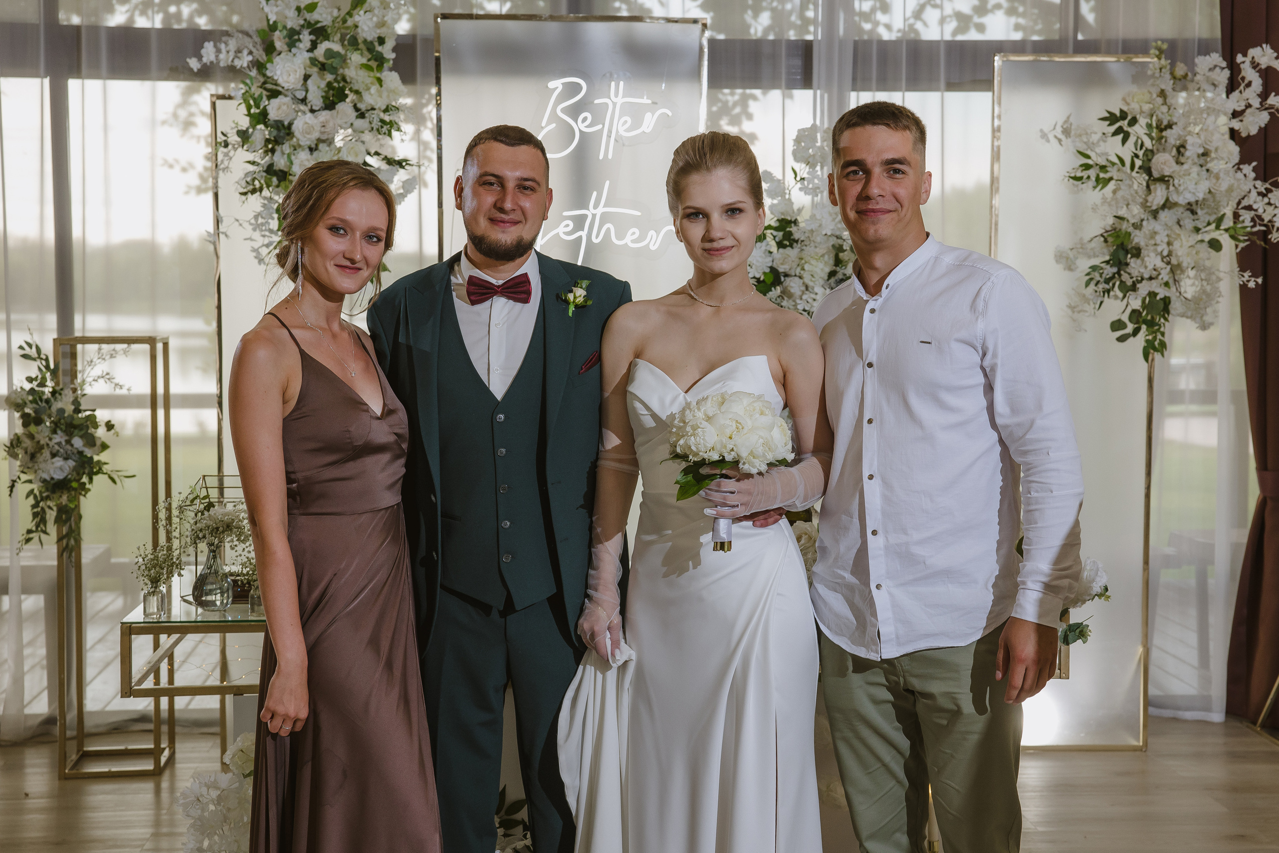 Свадебная фотосессия Анны и Максима. Свадебный и семейный фотограф в Самаре и Тольятти | Елена Топанцева