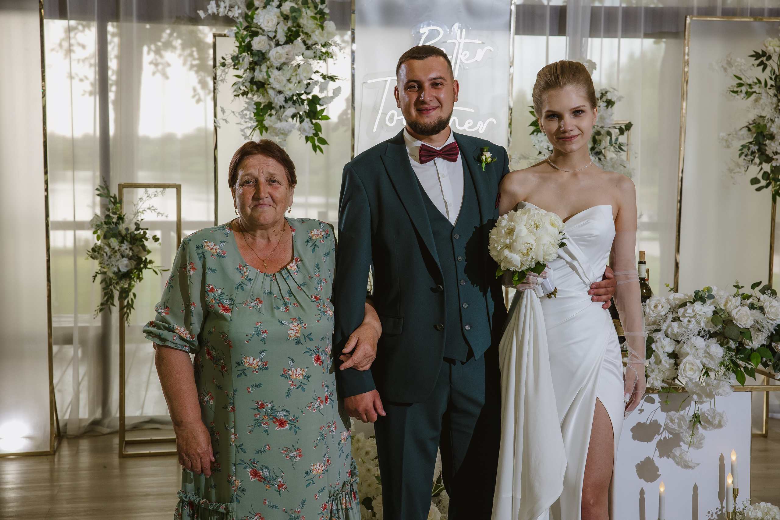 Свадебная фотосессия Анны и Максима. Свадебный и семейный фотограф в Самаре и Тольятти | Елена Топанцева