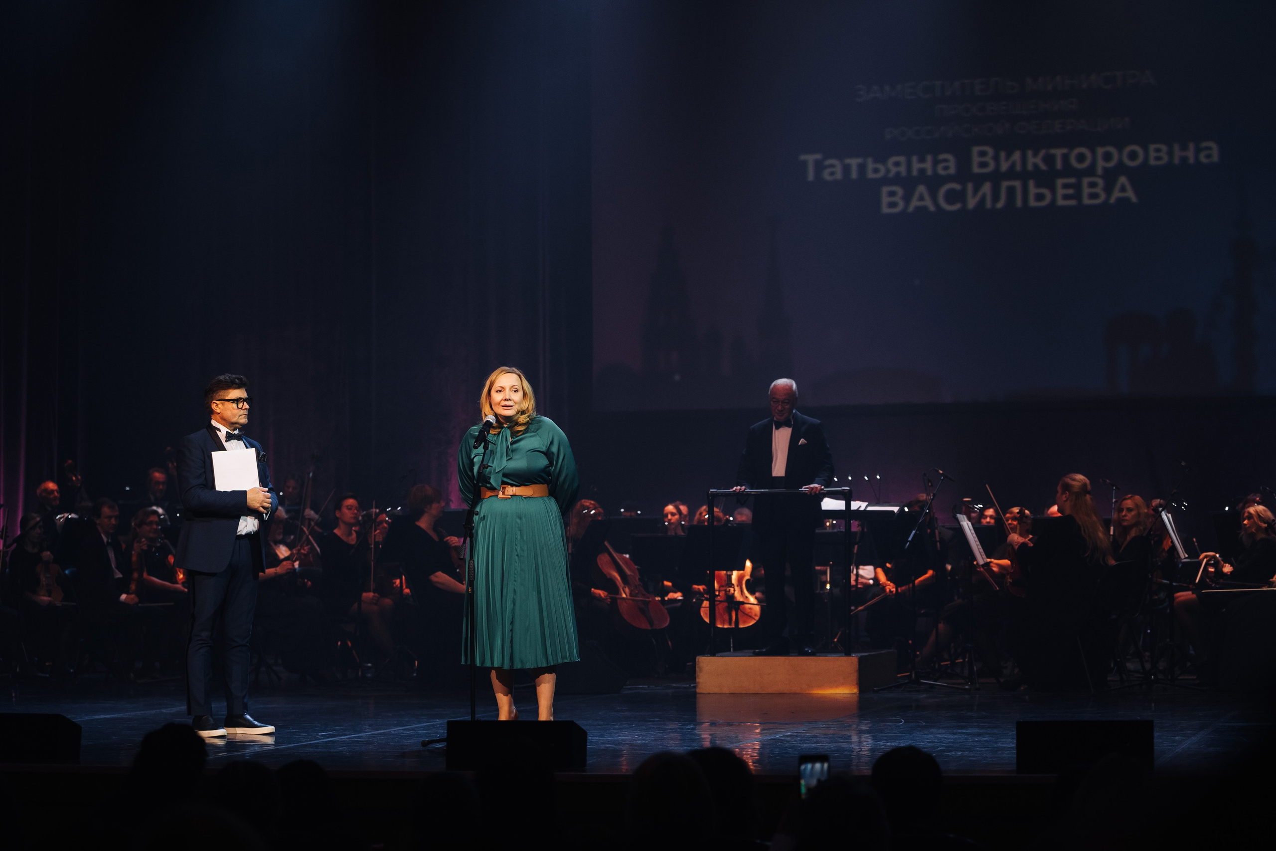 Конкурс Воспитатель года. Галерея ПрофАС