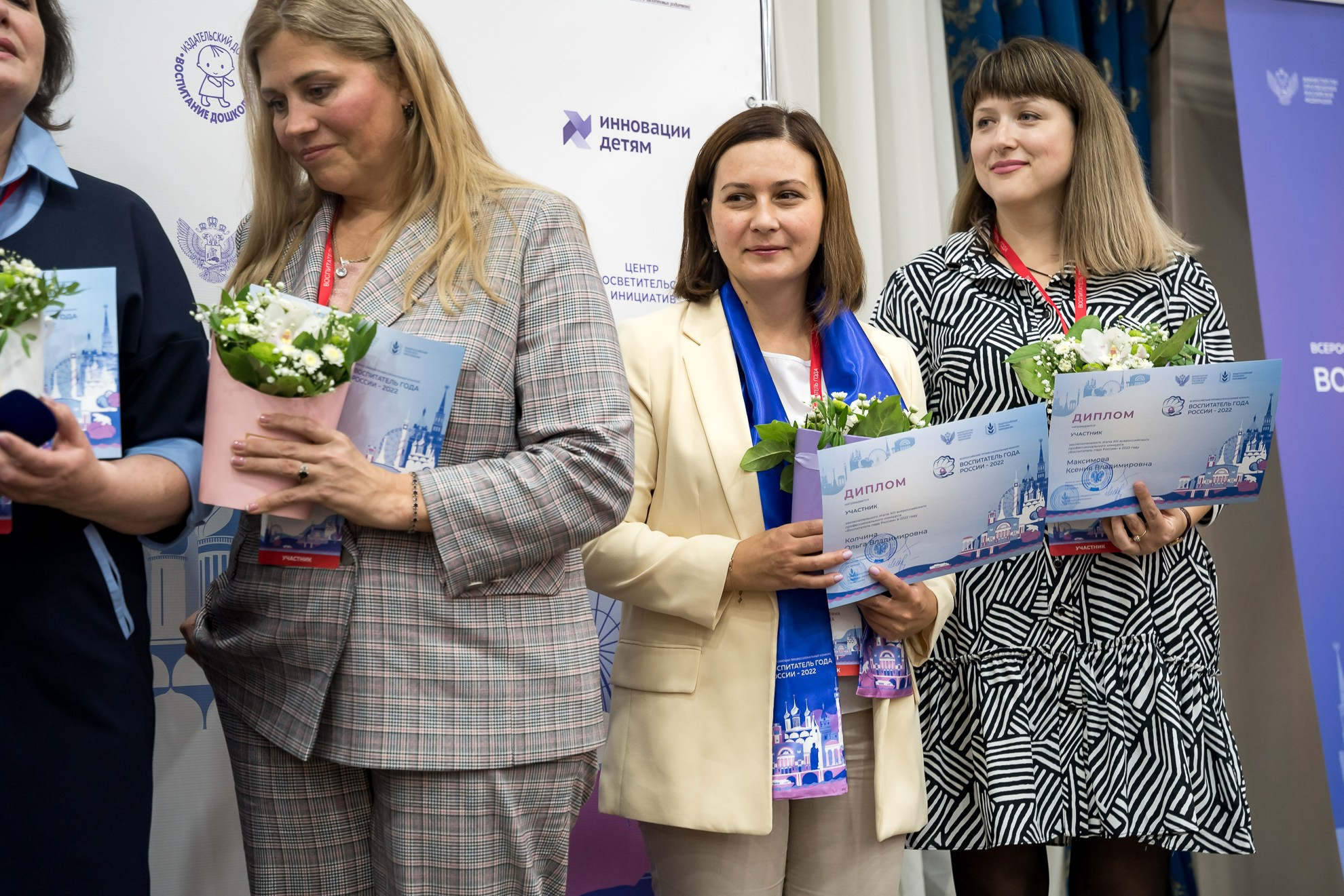 Конкурс Воспитатель года. Галерея ПрофАС