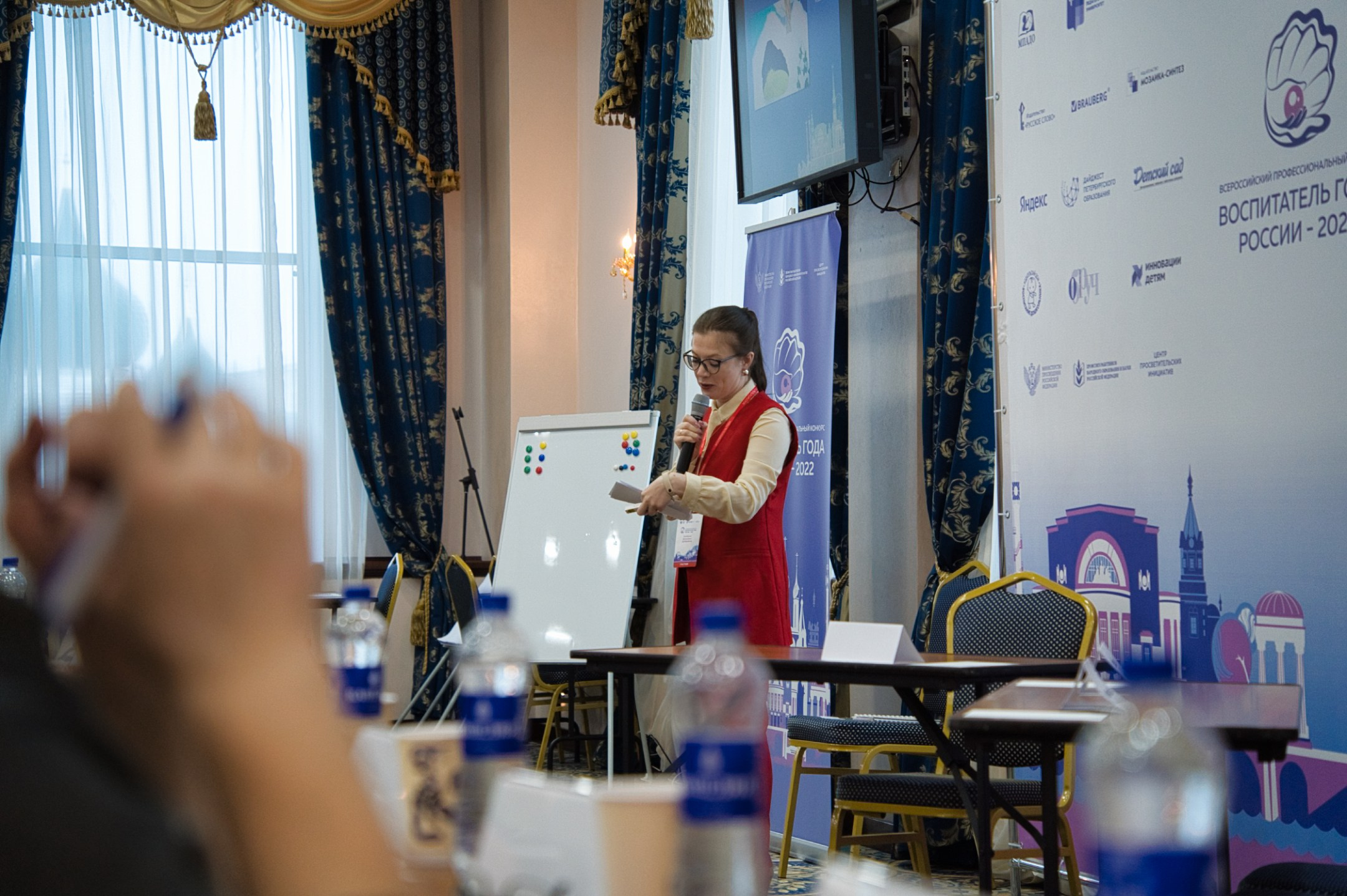 Конкурс Воспитатель года. Галерея ПрофАС