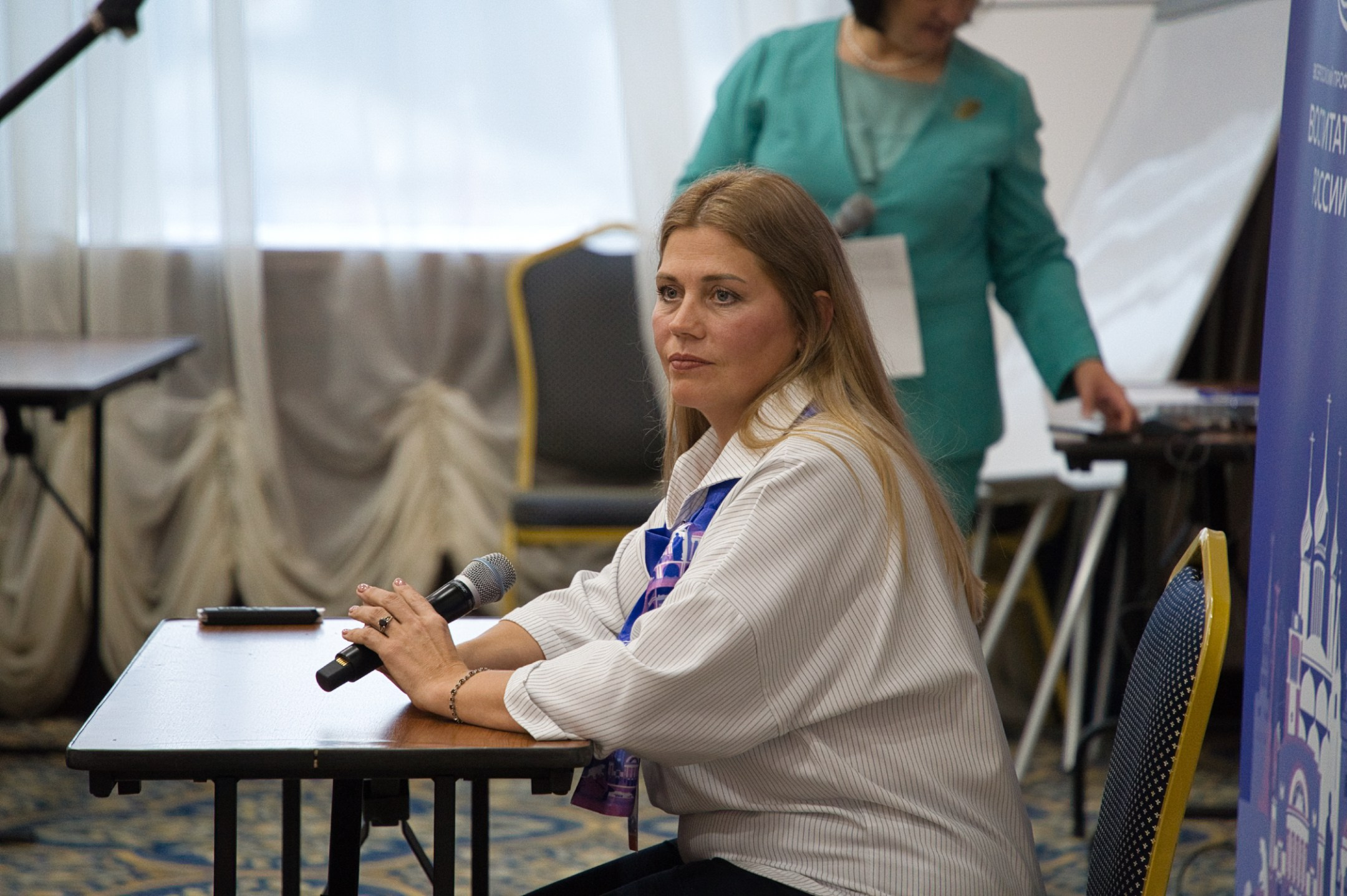 Конкурс Воспитатель года. Галерея ПрофАС