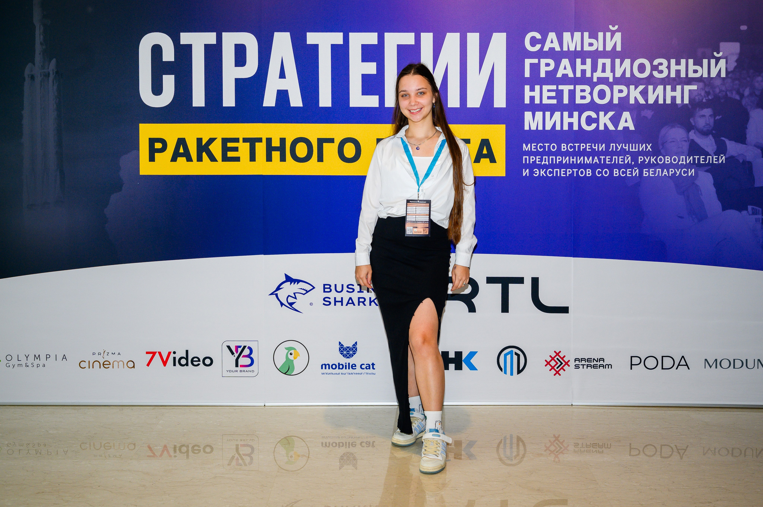 Репортажная съемка с открытия магазина. Фотоуслуги, услуги фотографа, фотографирование важных событий