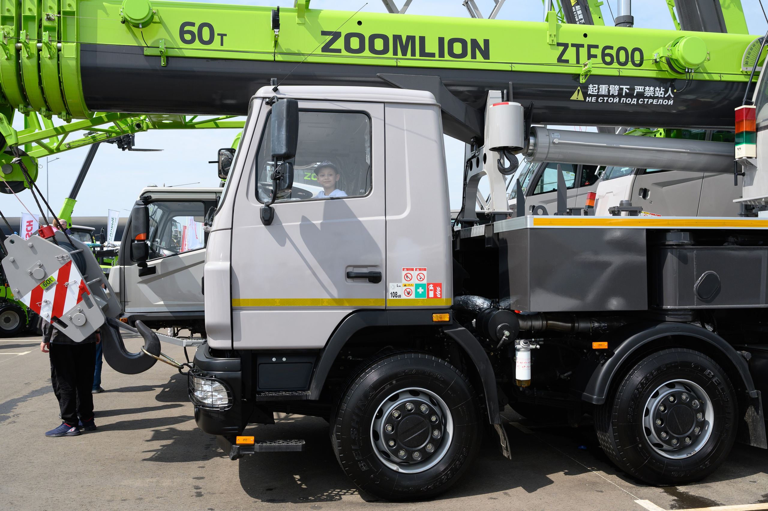 Агровыставка. Фотоуслуги, услуги фотографа, фотографирование важных событий