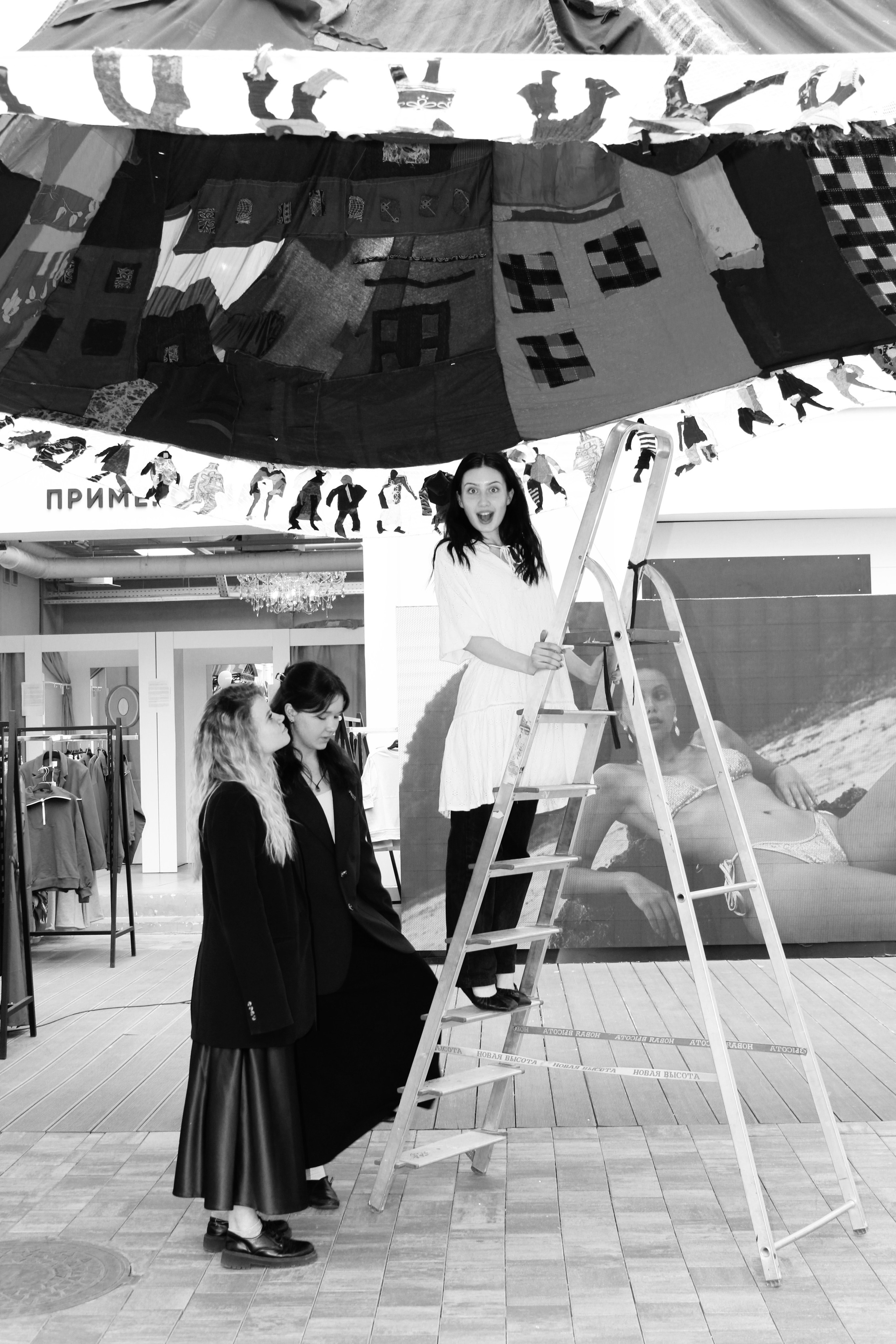 Портретный фотограф в Санкт-Петербурге Катерина Князькова