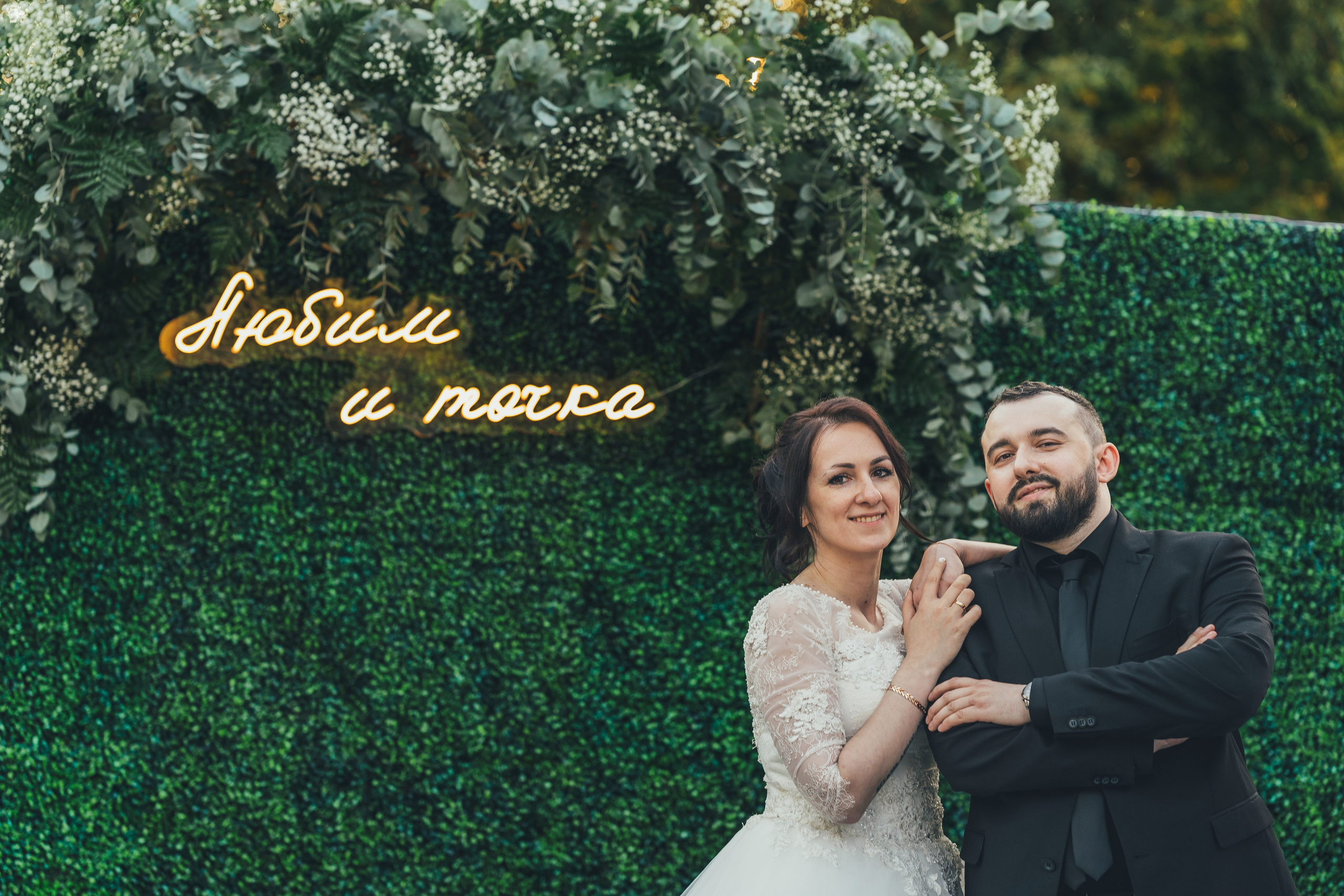 Наталья и Антон, ЗАГС Пушкино, Улиткино. Наталья Дукалова фотограф Щелково Королев Пушкино Москва Балашиха