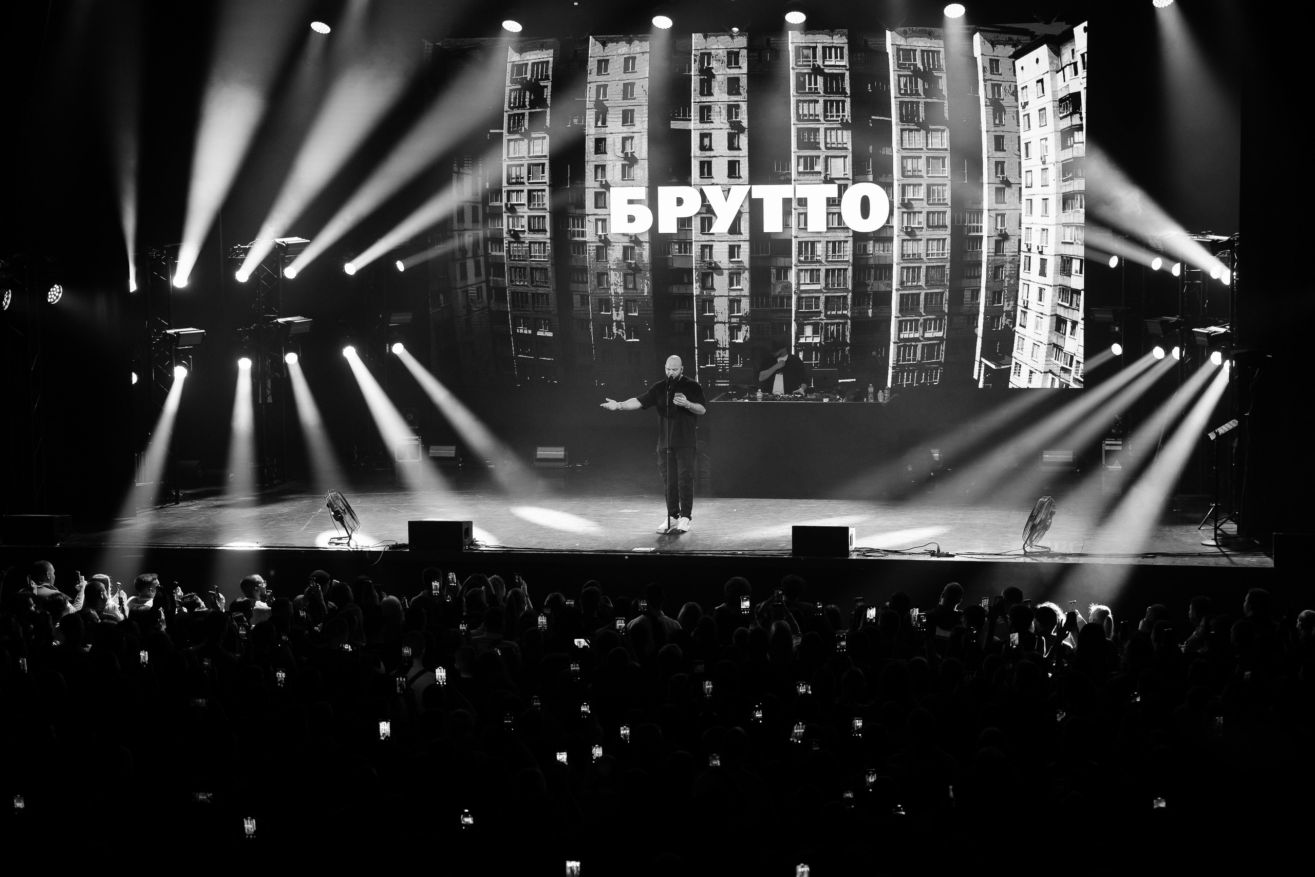 БРУТТО. Фотограф Москва