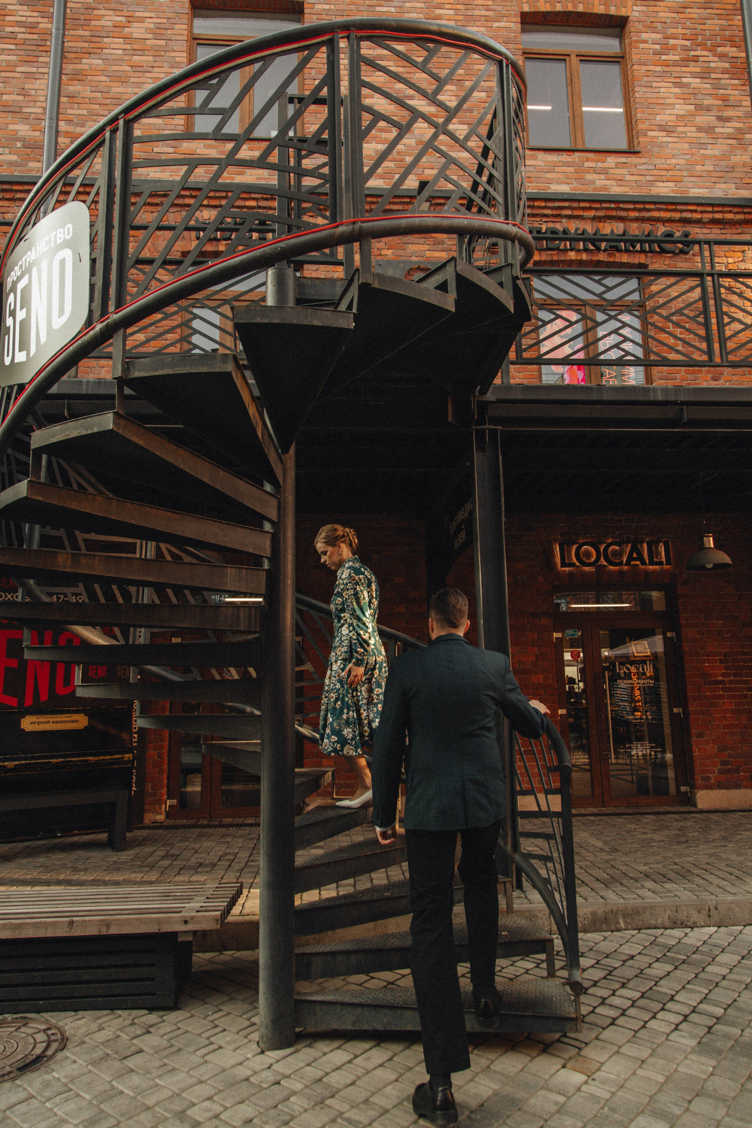 Вика и Виктор. Фотограф Ксения Третьякова, Санкт-Петербург