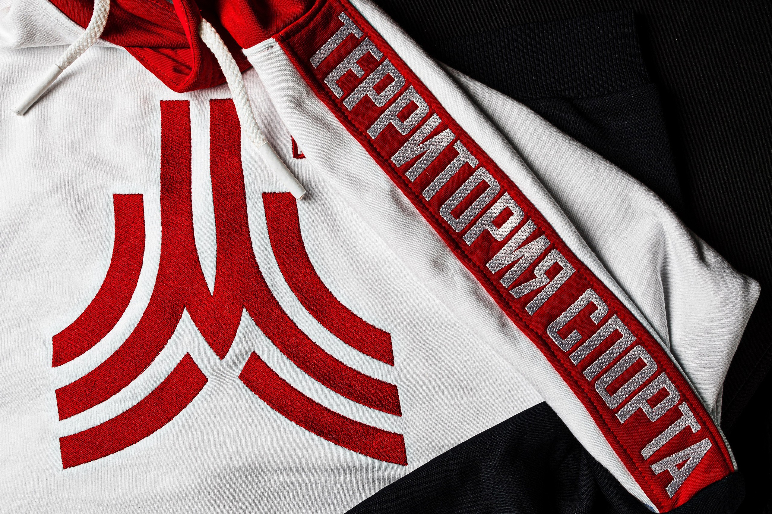 Предметная съёмка. Geometria