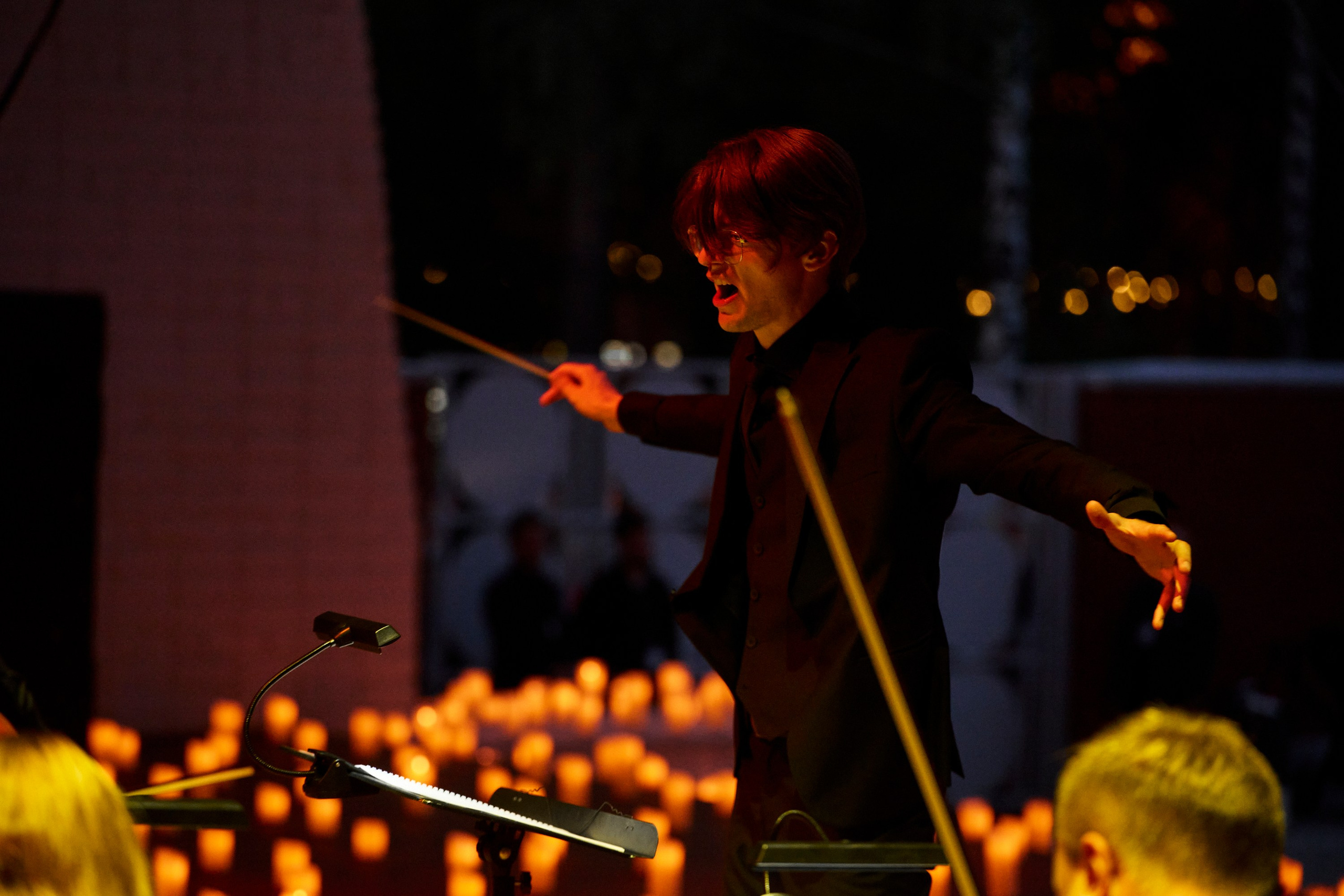 Концертная съёмка. Geometria