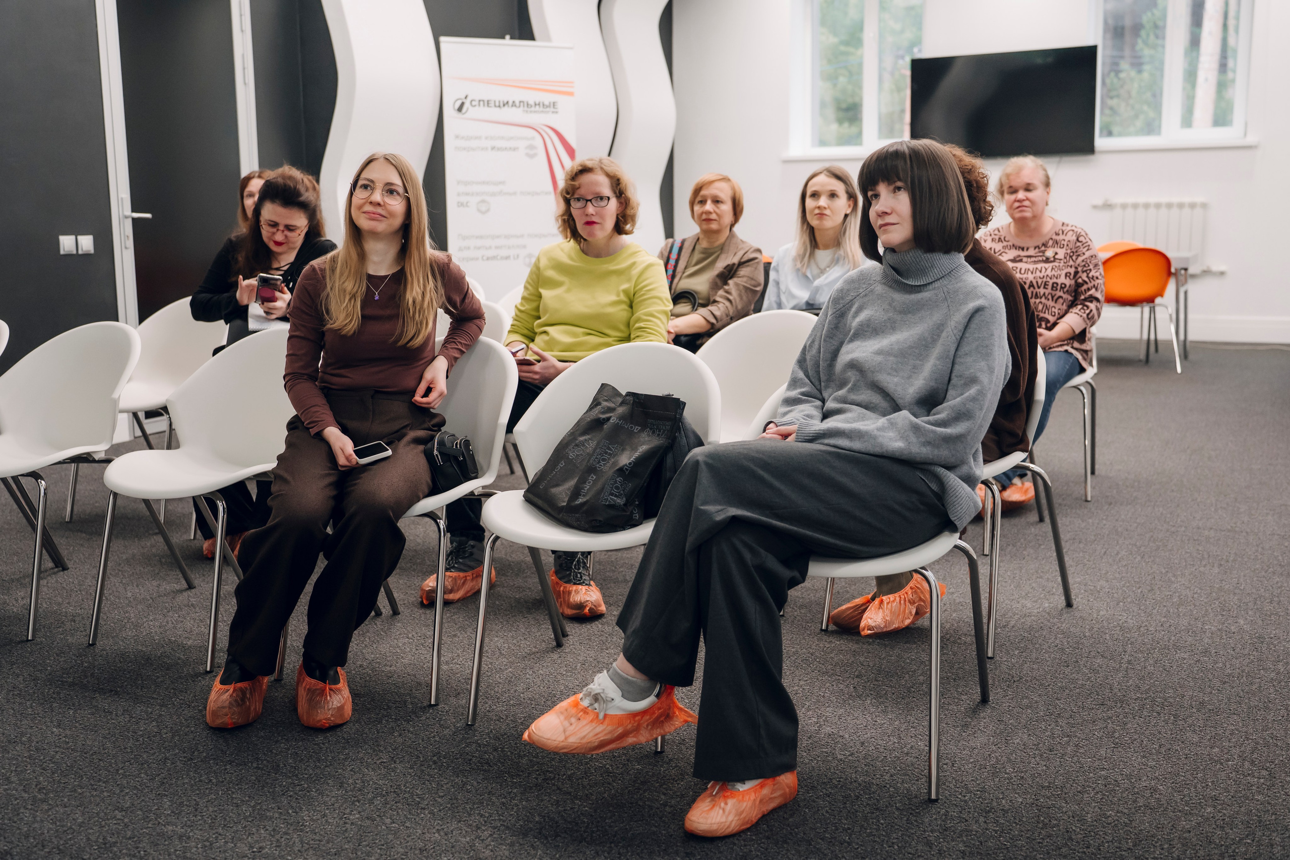 Производство. Geometria