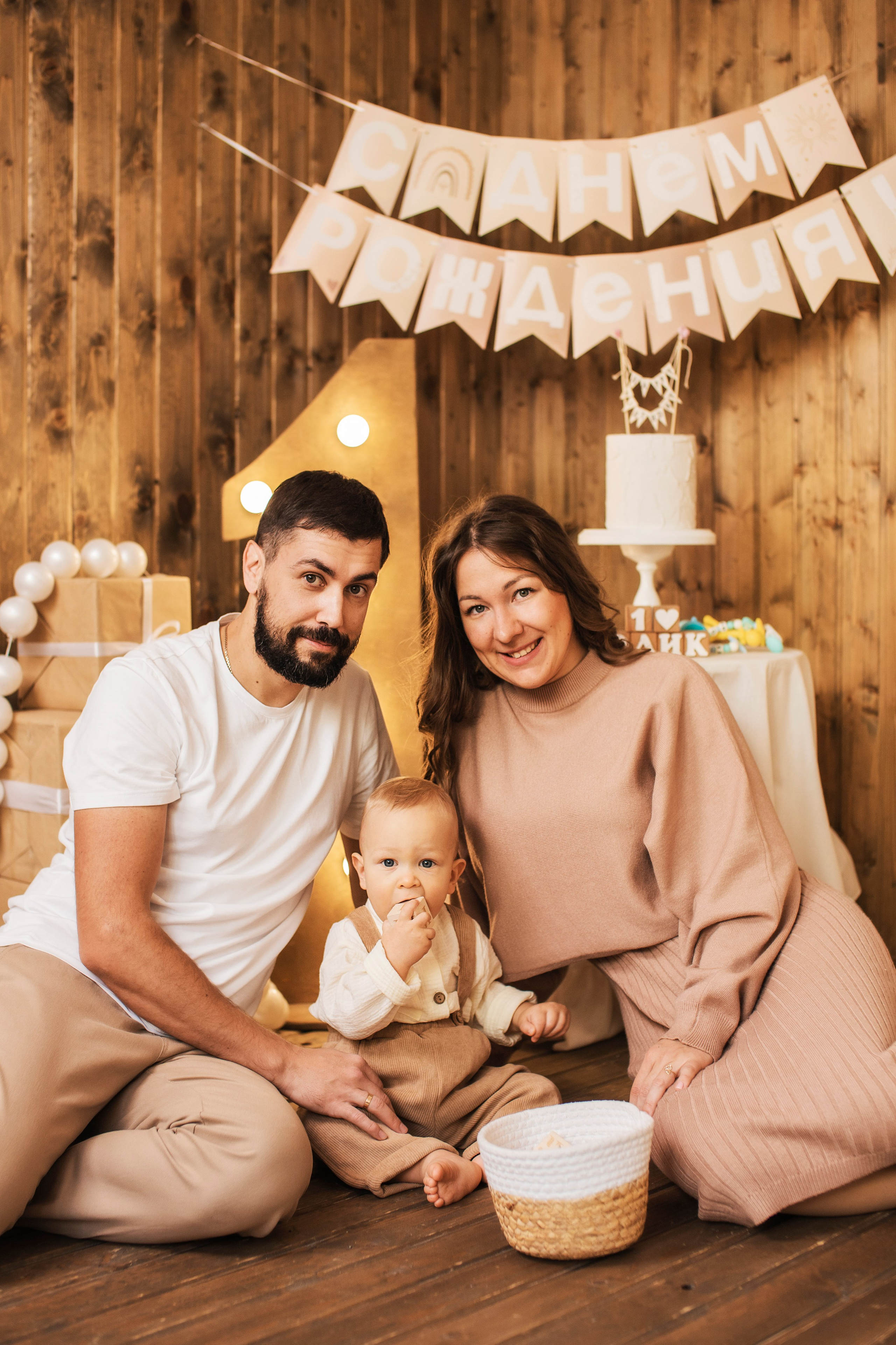 Годовасии в студиях. Семейный фотограф в Саратове