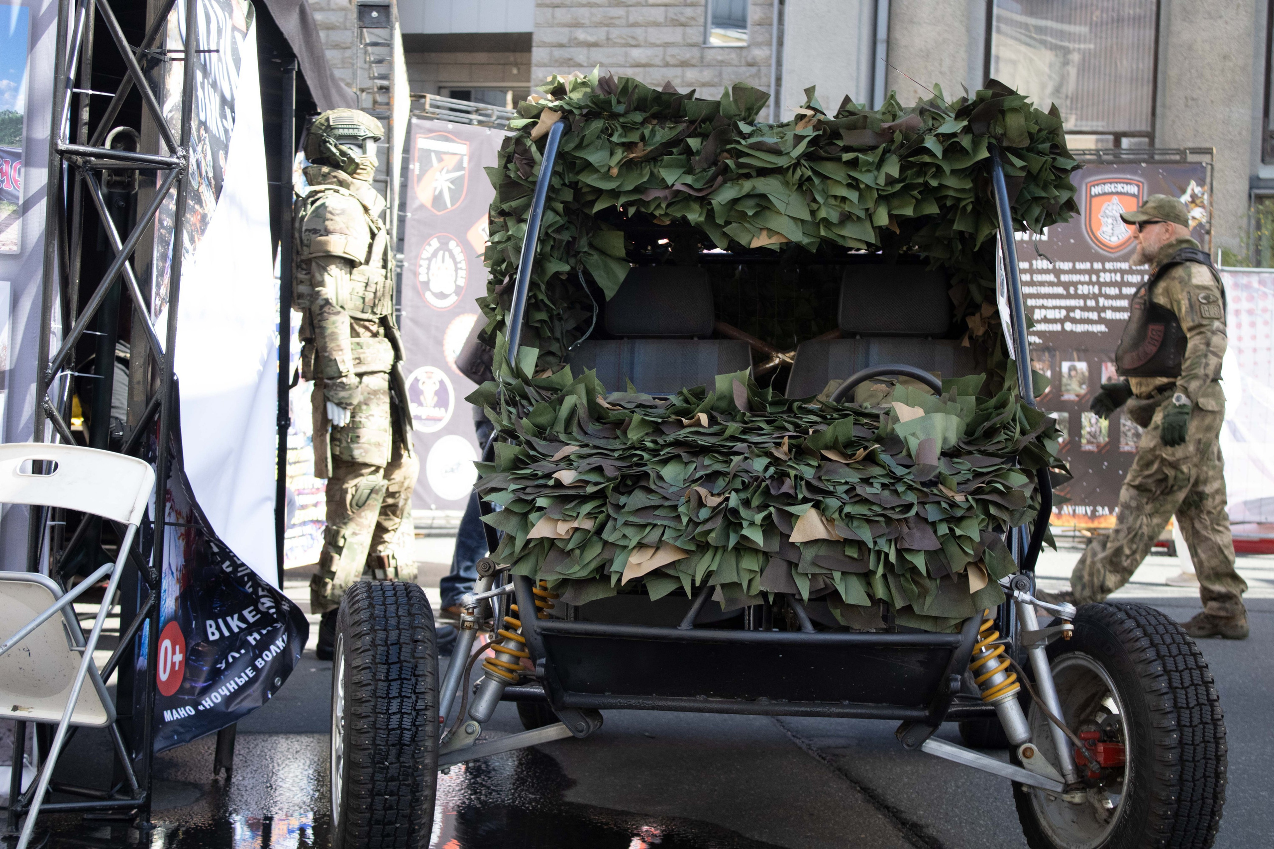 Мотостолица 2025 Санкт-Петербург