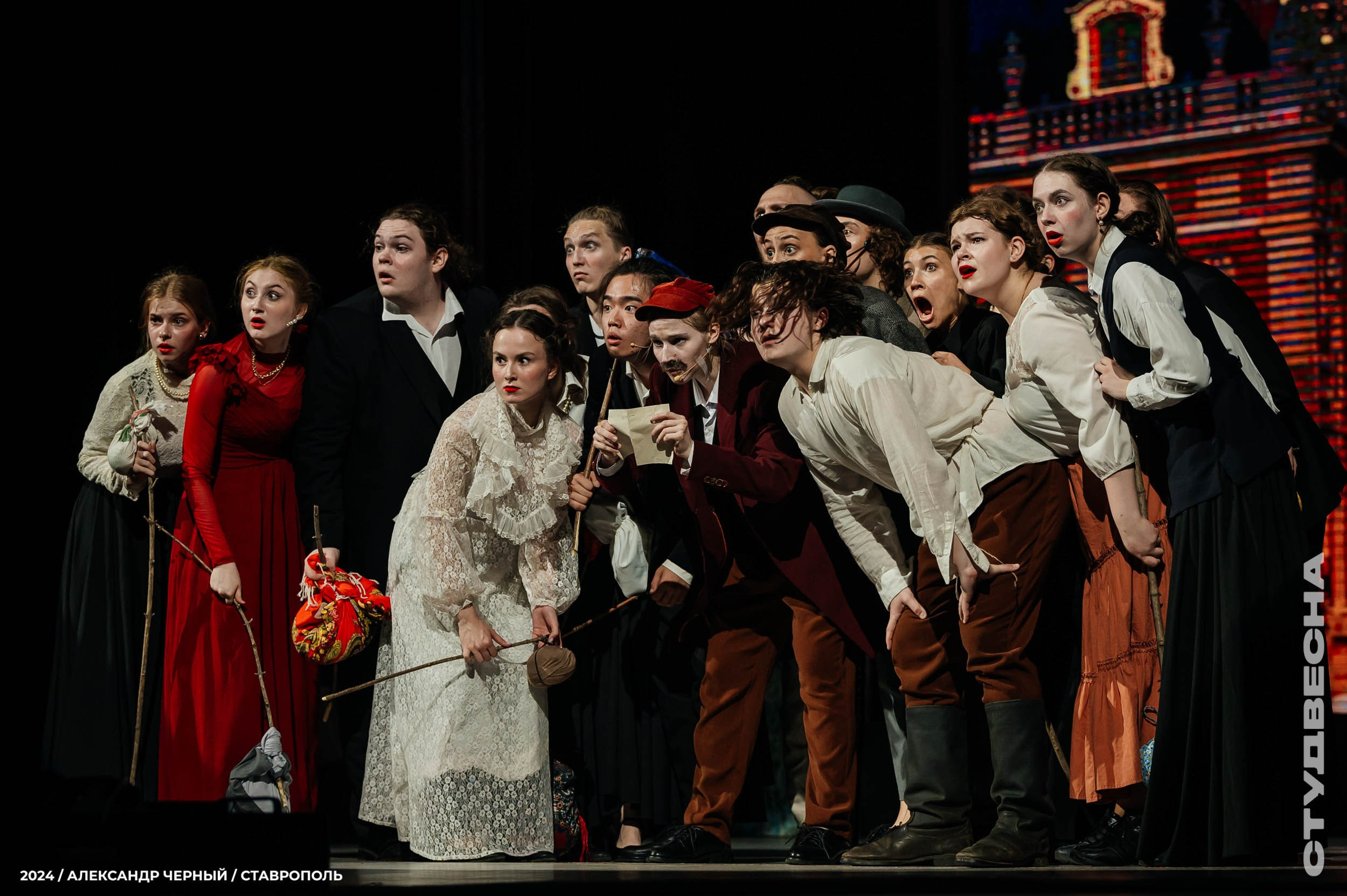 Театр. Главная