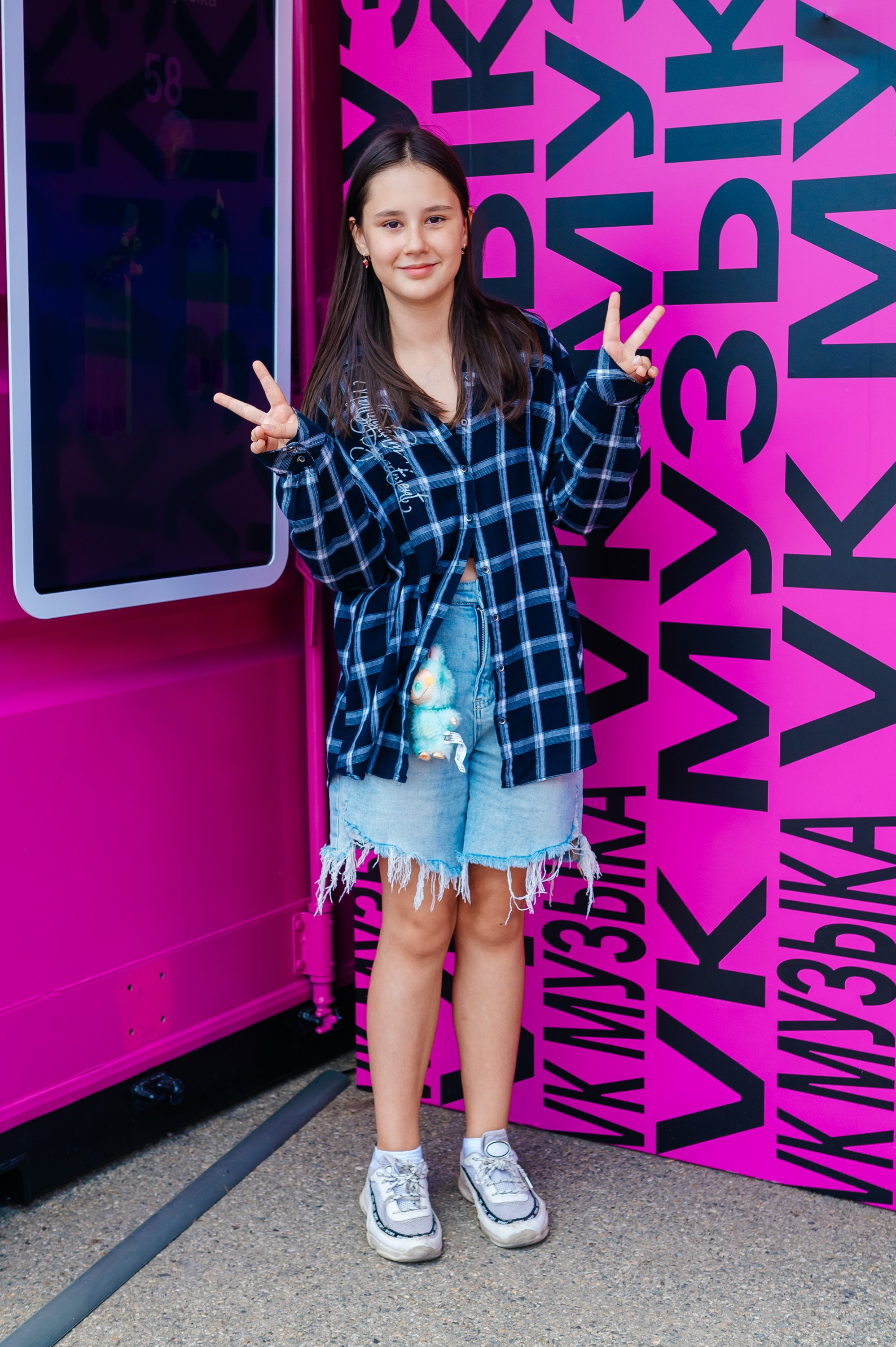 VK / Kardo. Главная