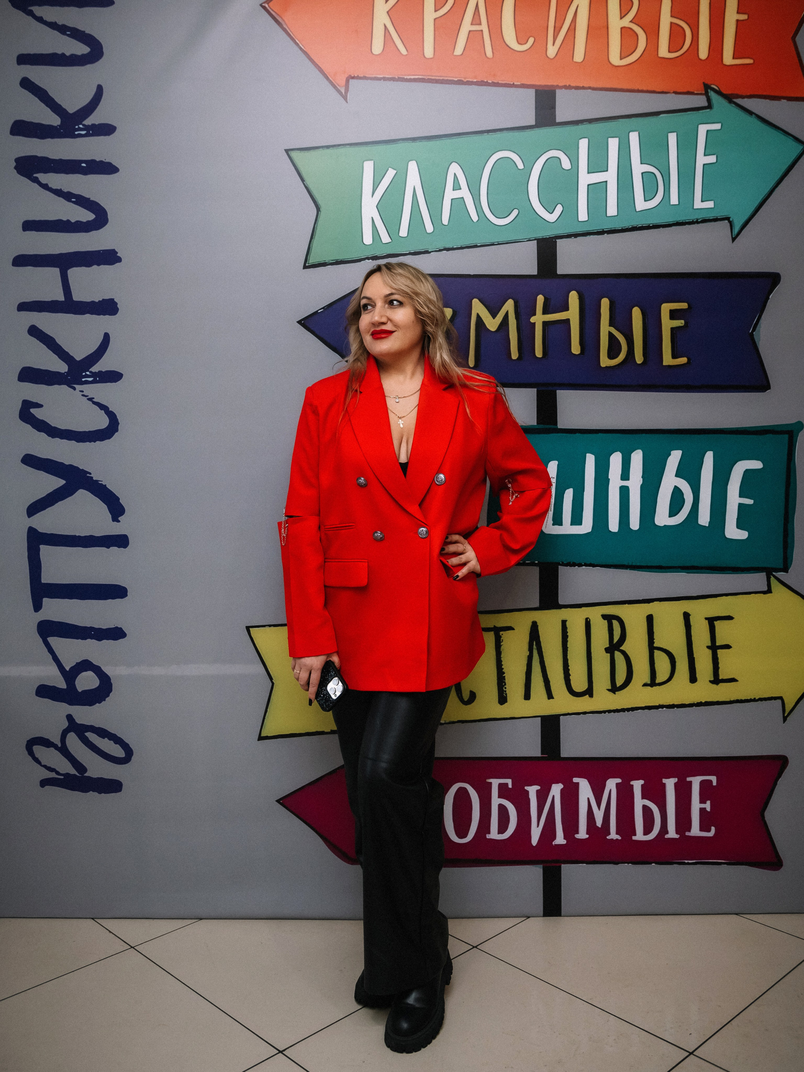 Выпускники. Свадебный и семейный фотограф в Самаре Надежда Раскина