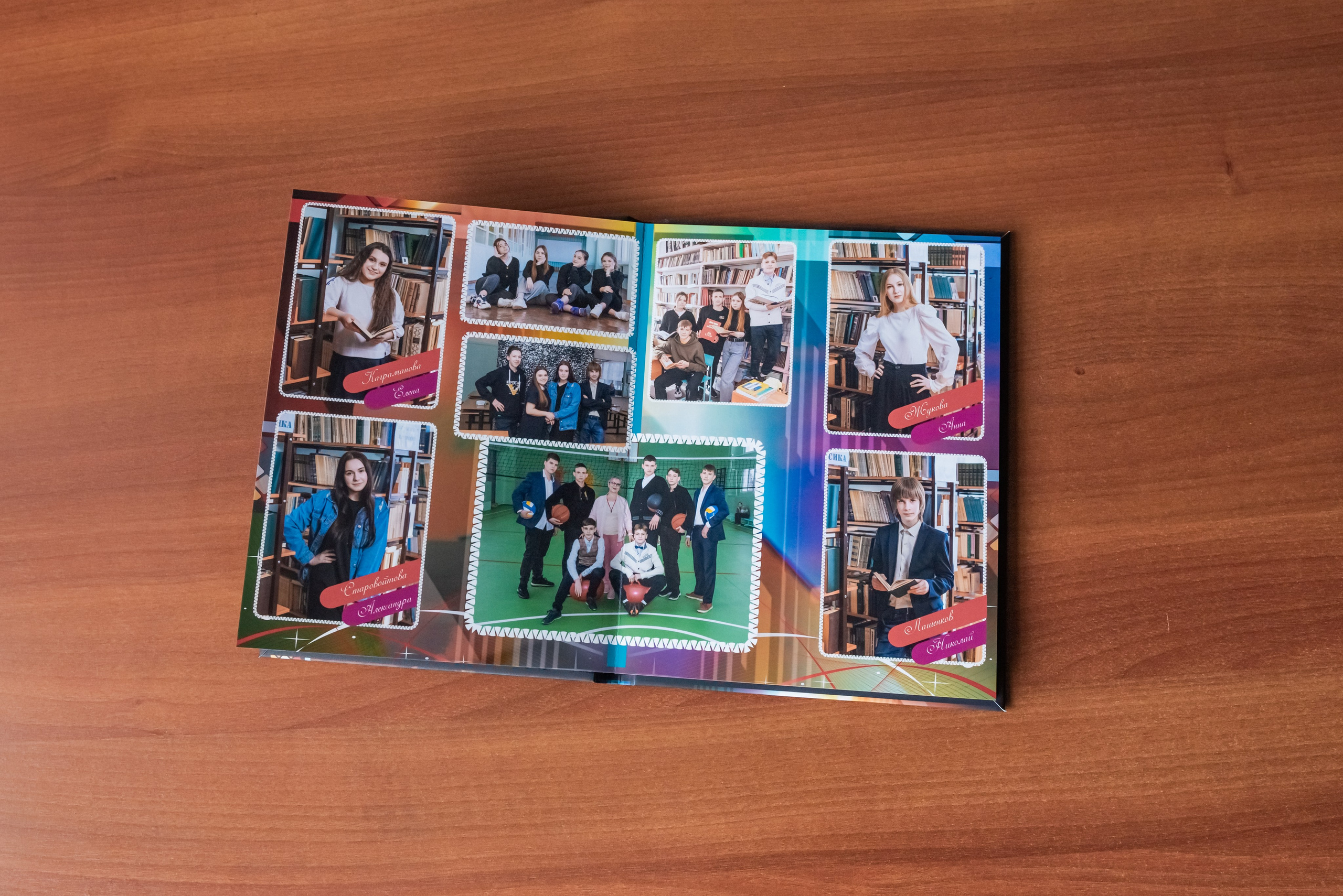 Радуга. Фотограф Гончарова Анна г. Можайск